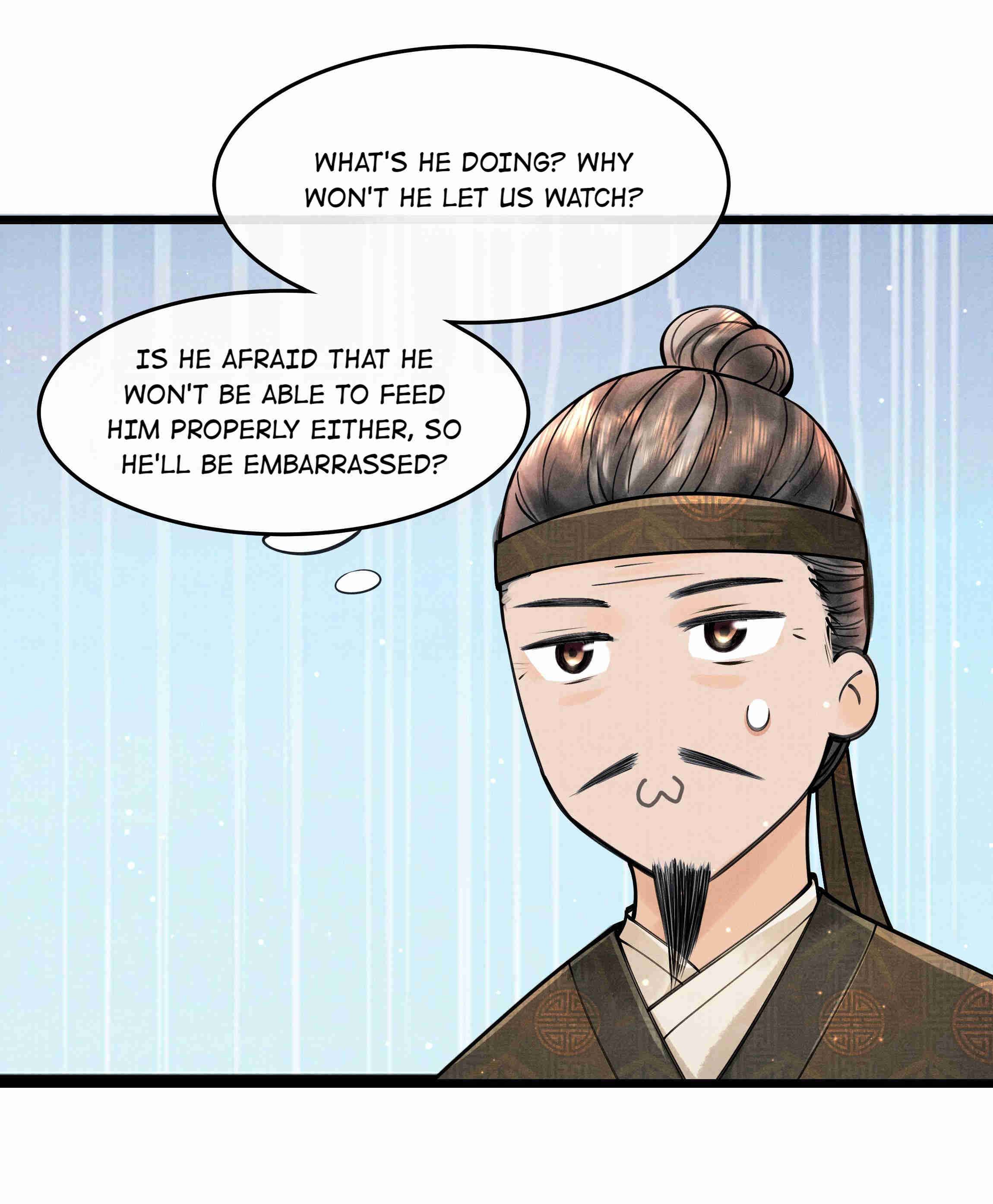 Page 17 of Chapter 84