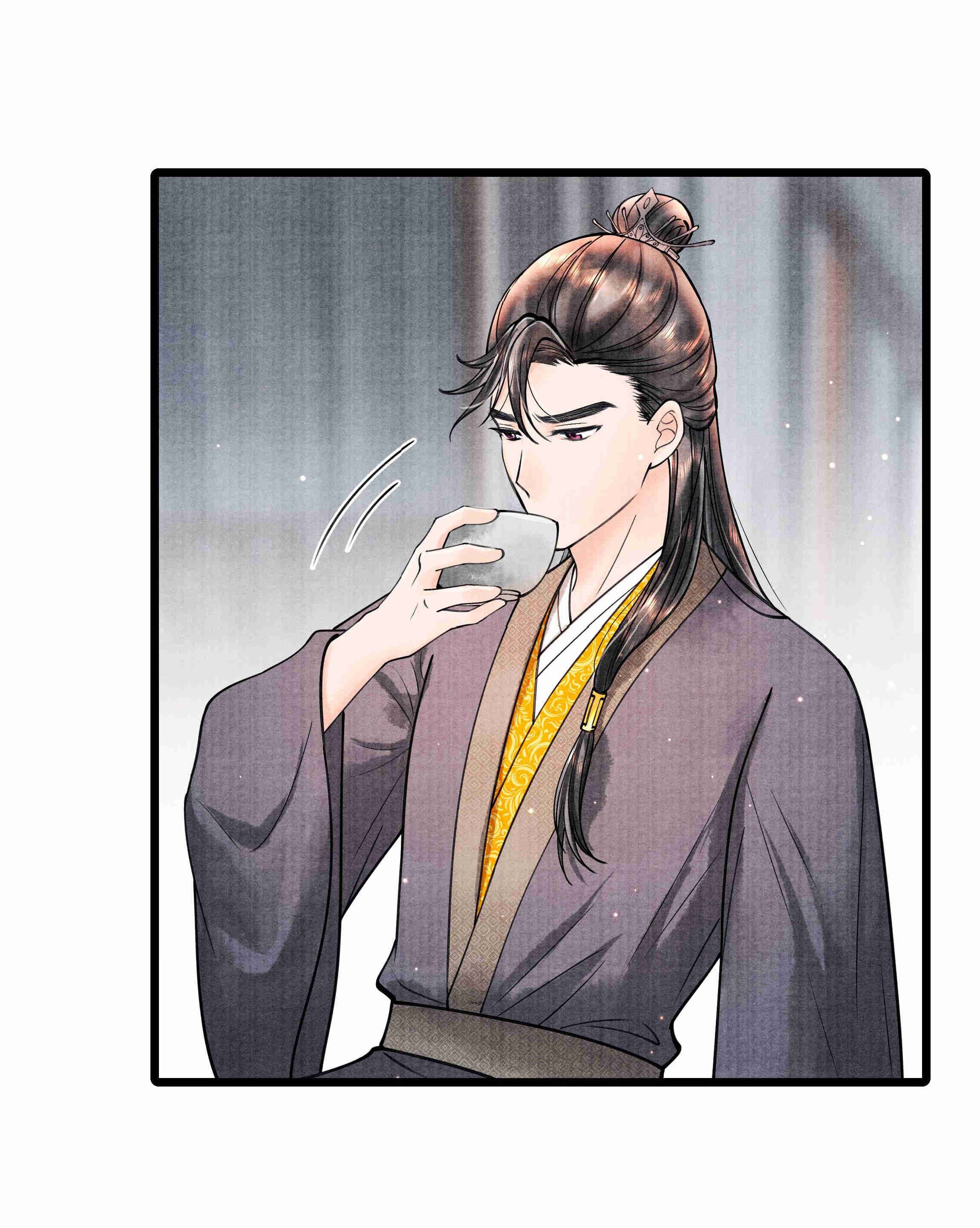 Page 18 of Chapter 84