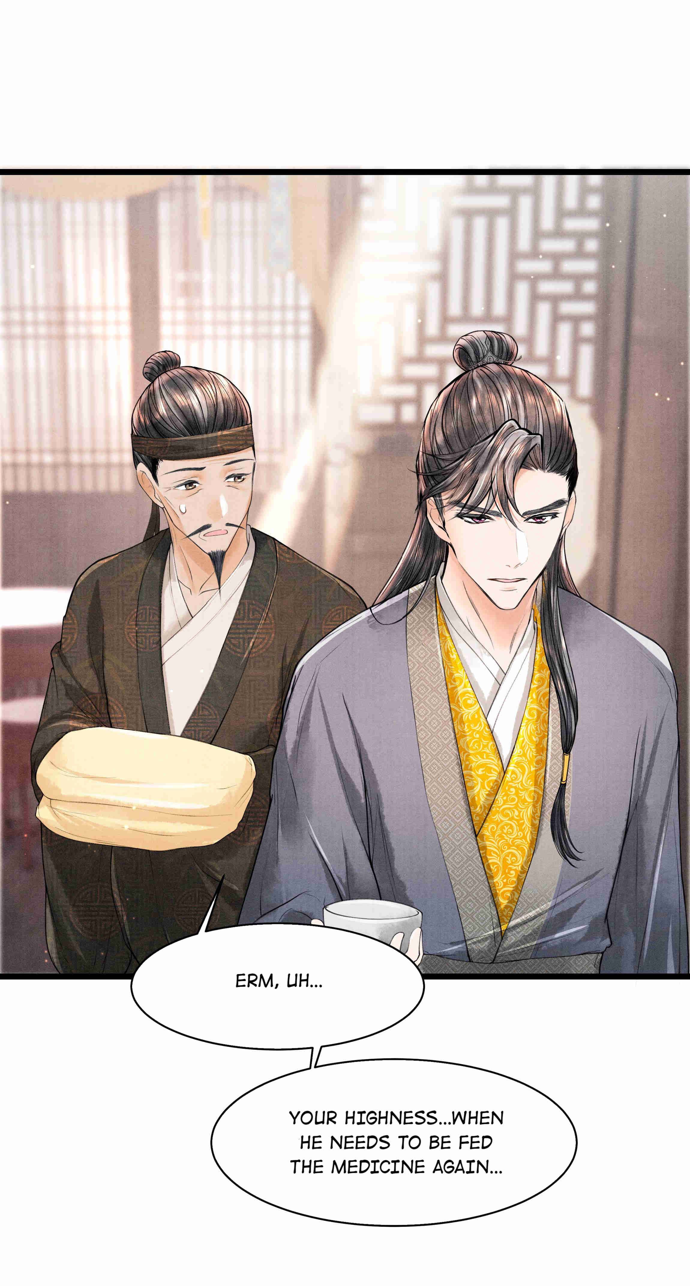 Page 24 of Chapter 84