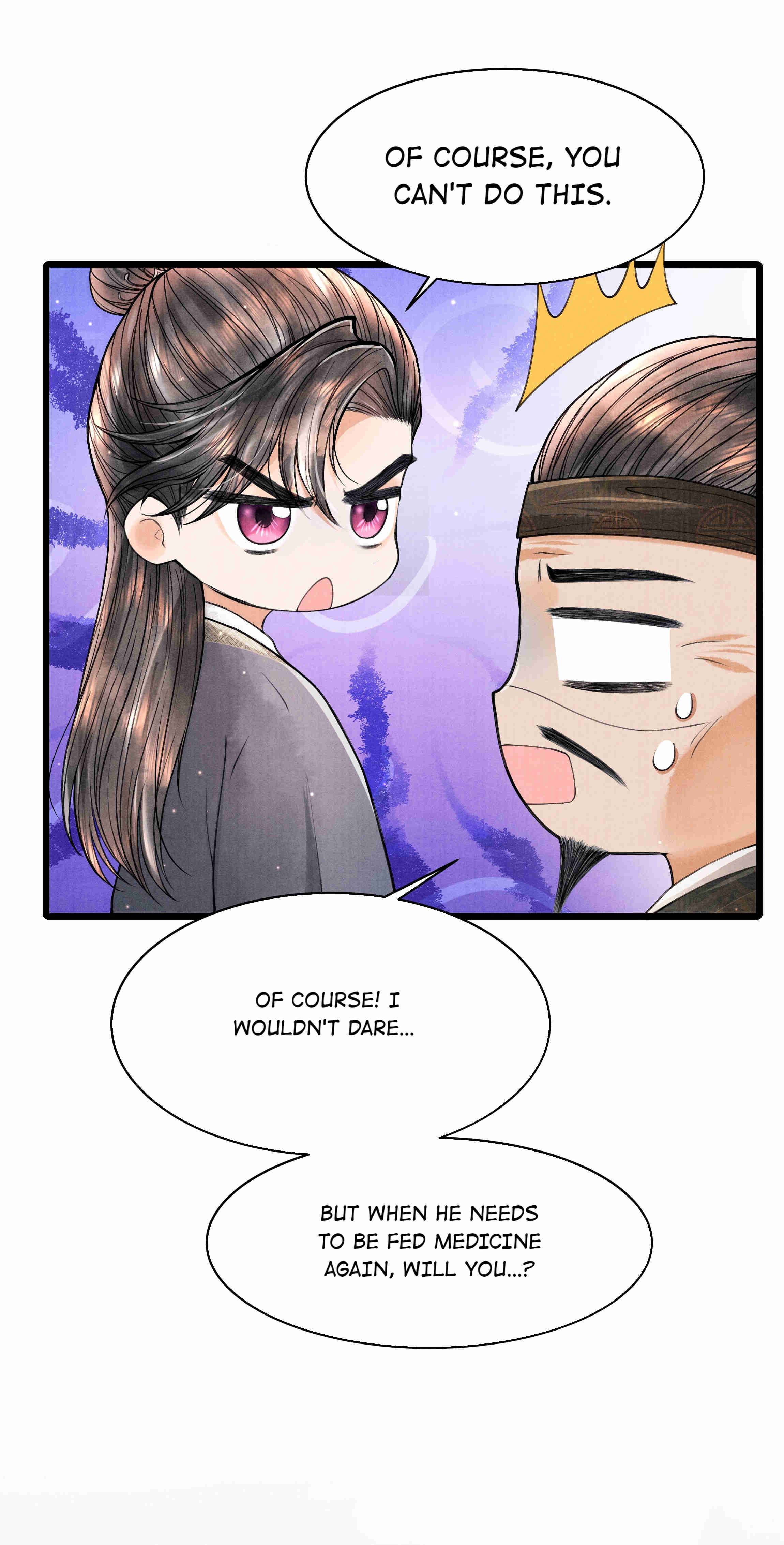 Page 25 of Chapter 84