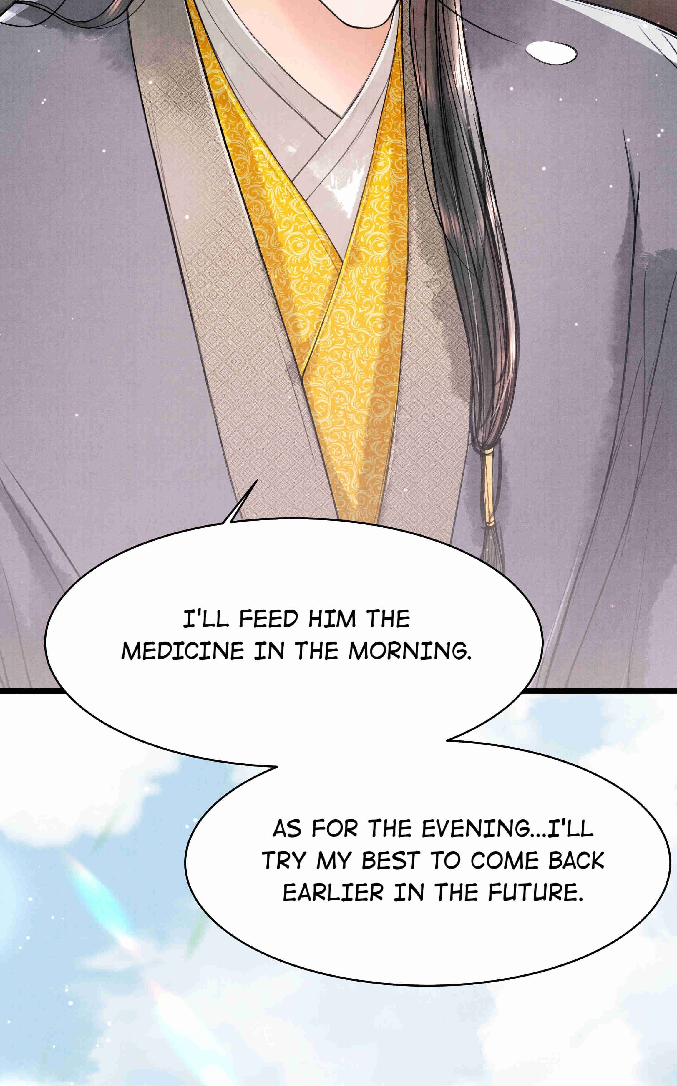Page 27 of Chapter 84