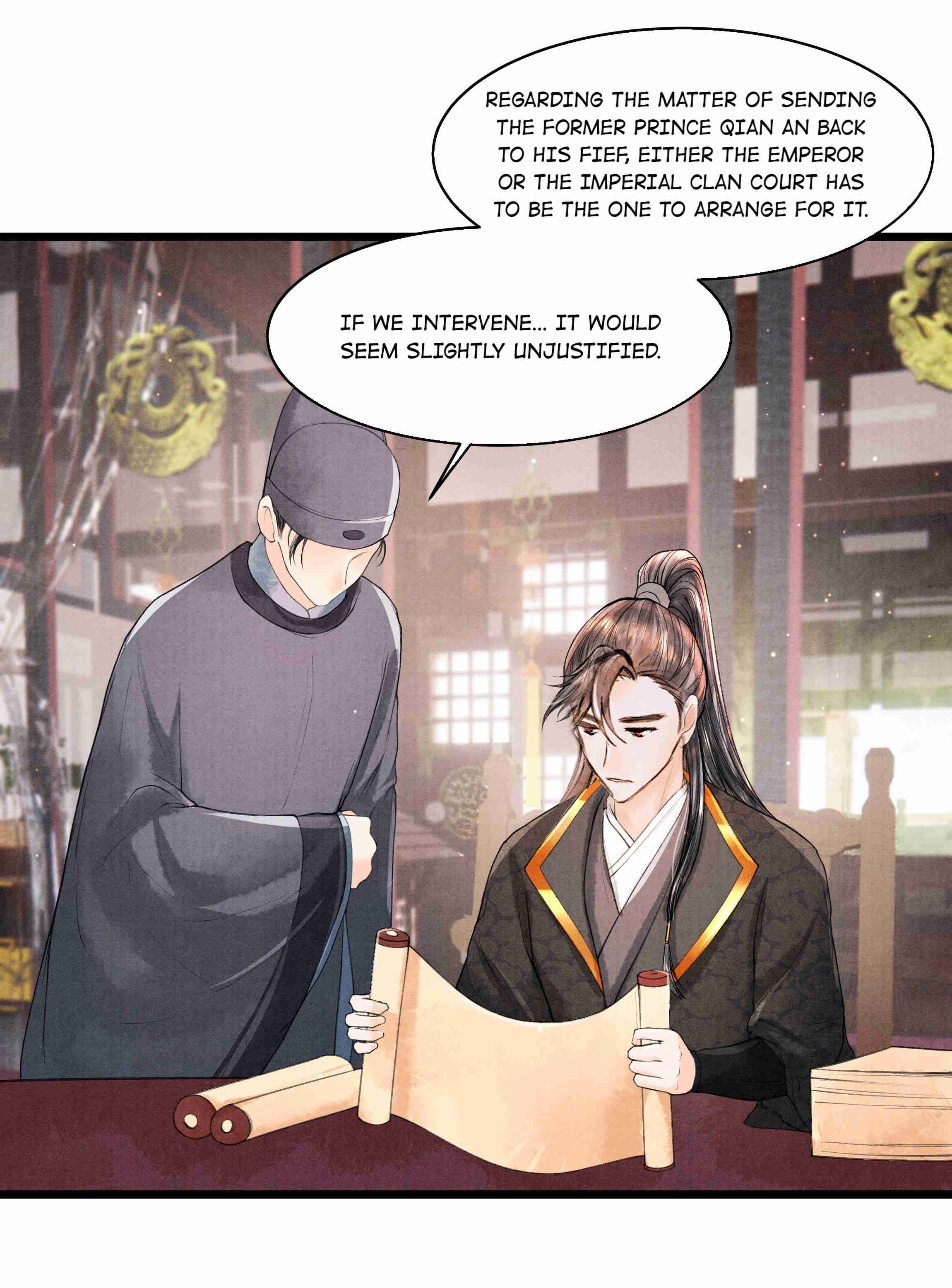 Page 29 of Chapter 84