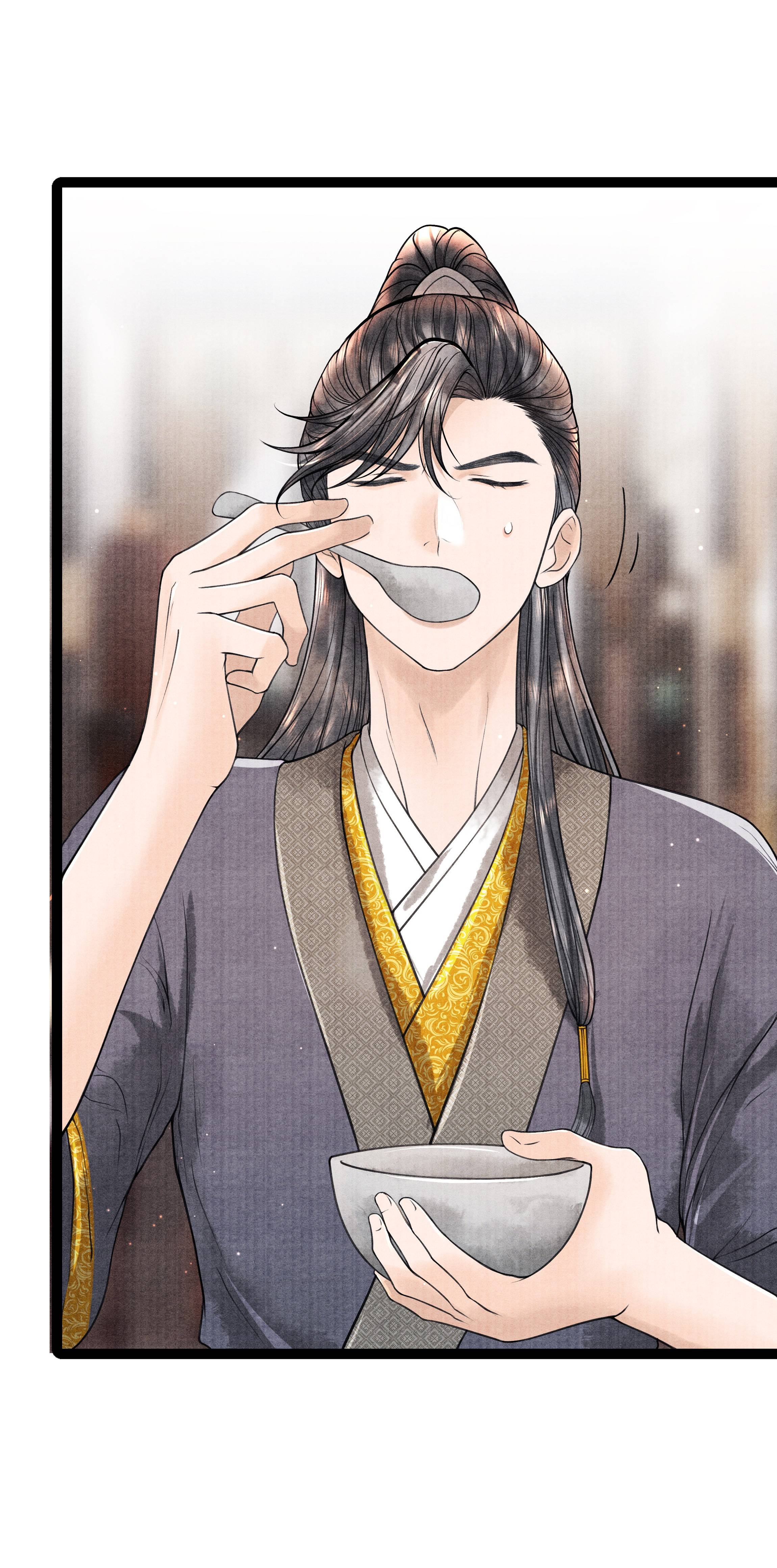 Page 11 of Chapter 85