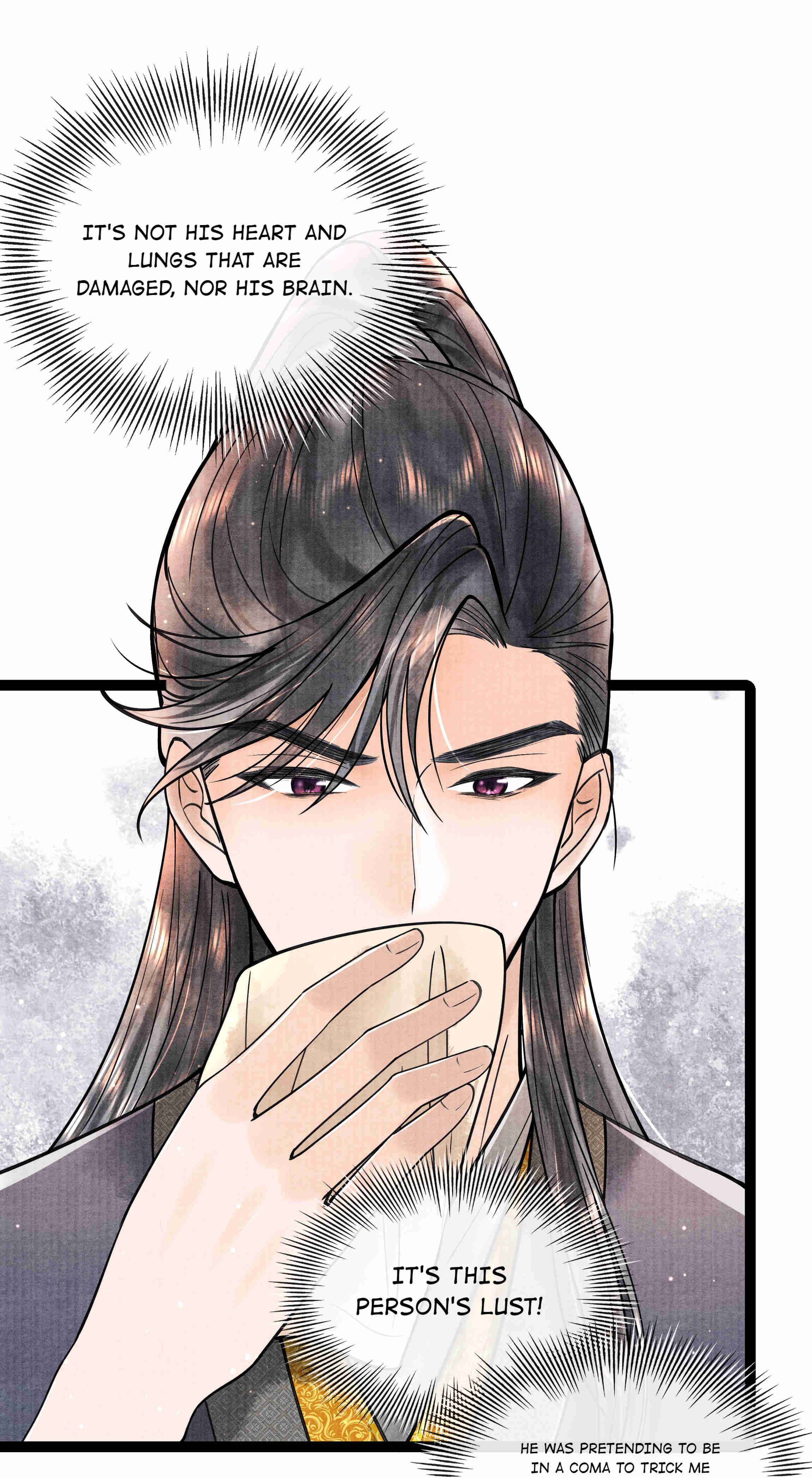 Page 15 of Chapter 85