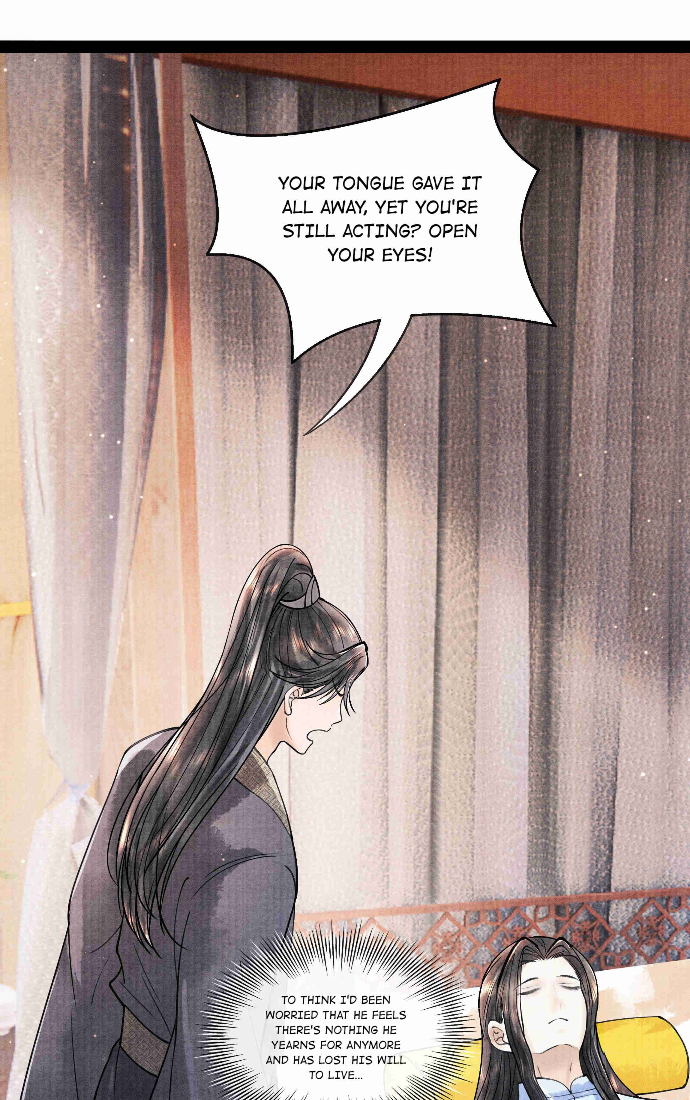 Page 17 of Chapter 85