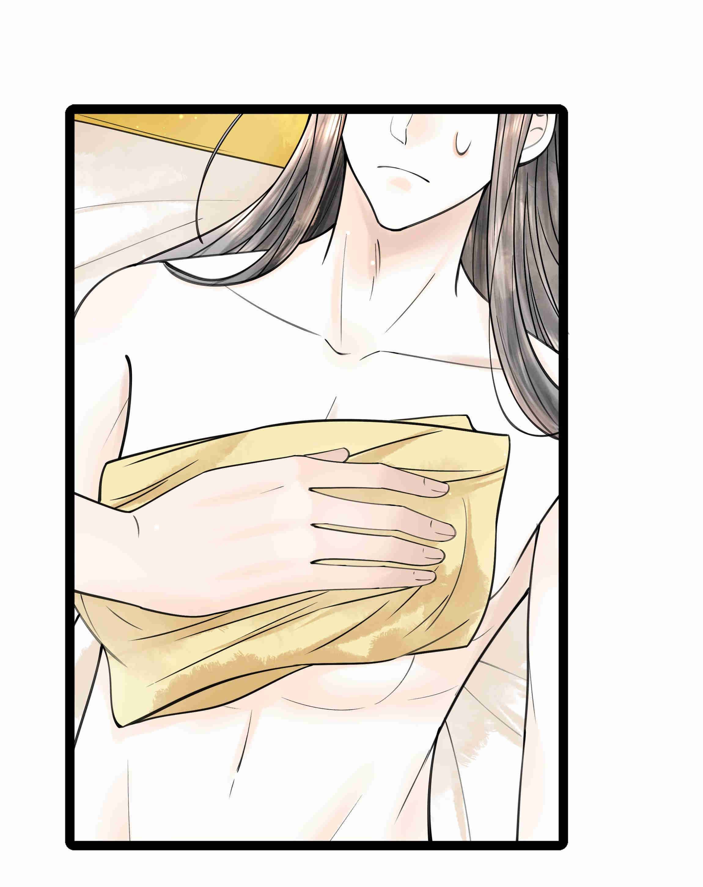 Page 31 of Chapter 85