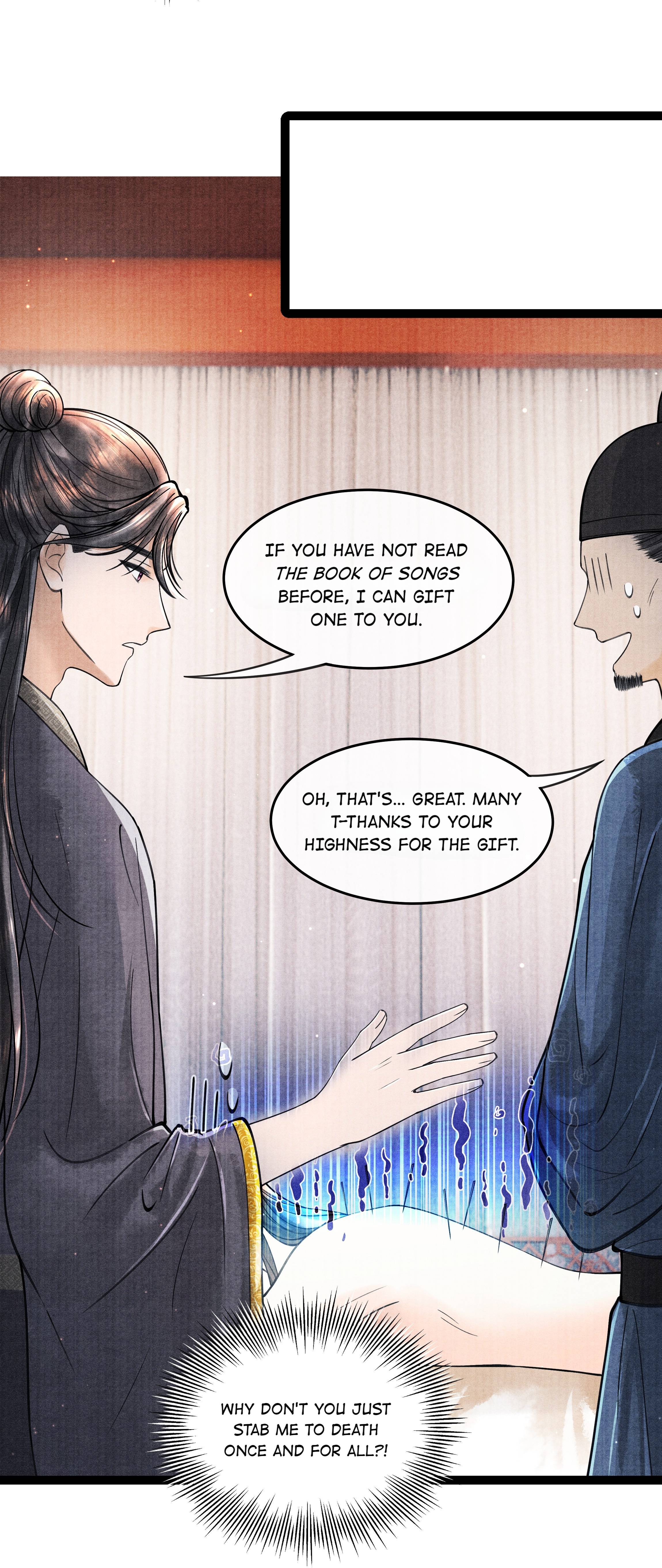 Page 6 of Chapter 86