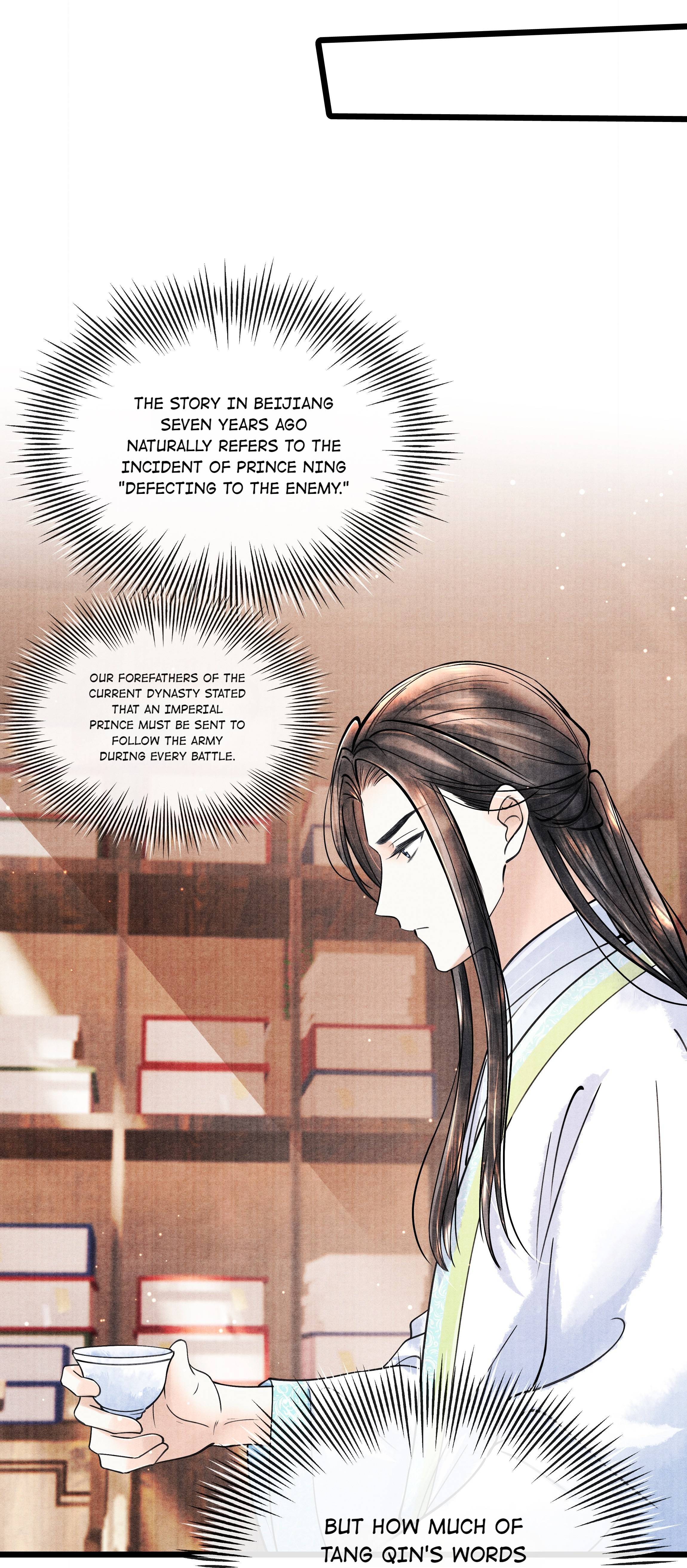 Page 16 of Chapter 86