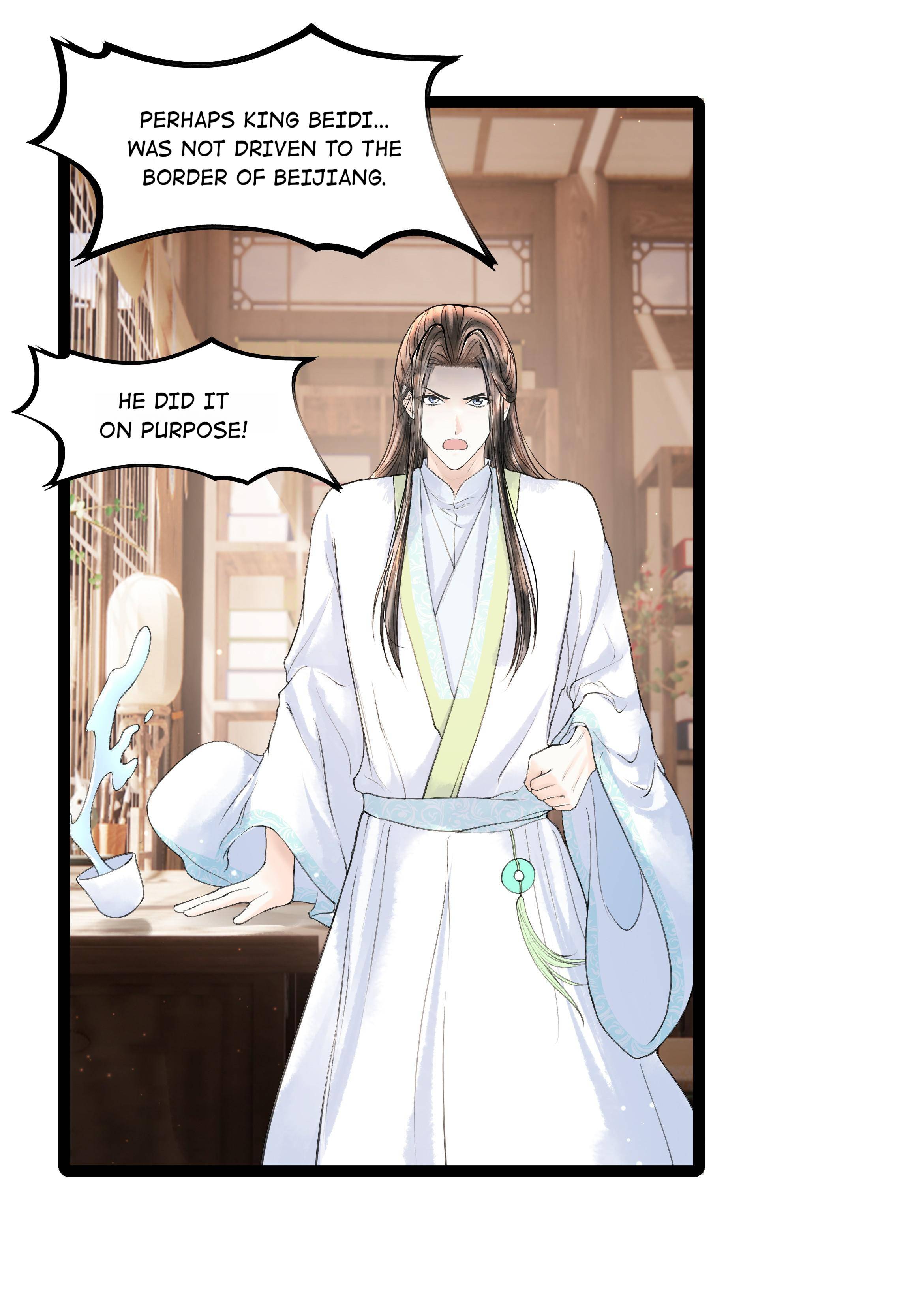 Page 19 of Chapter 86