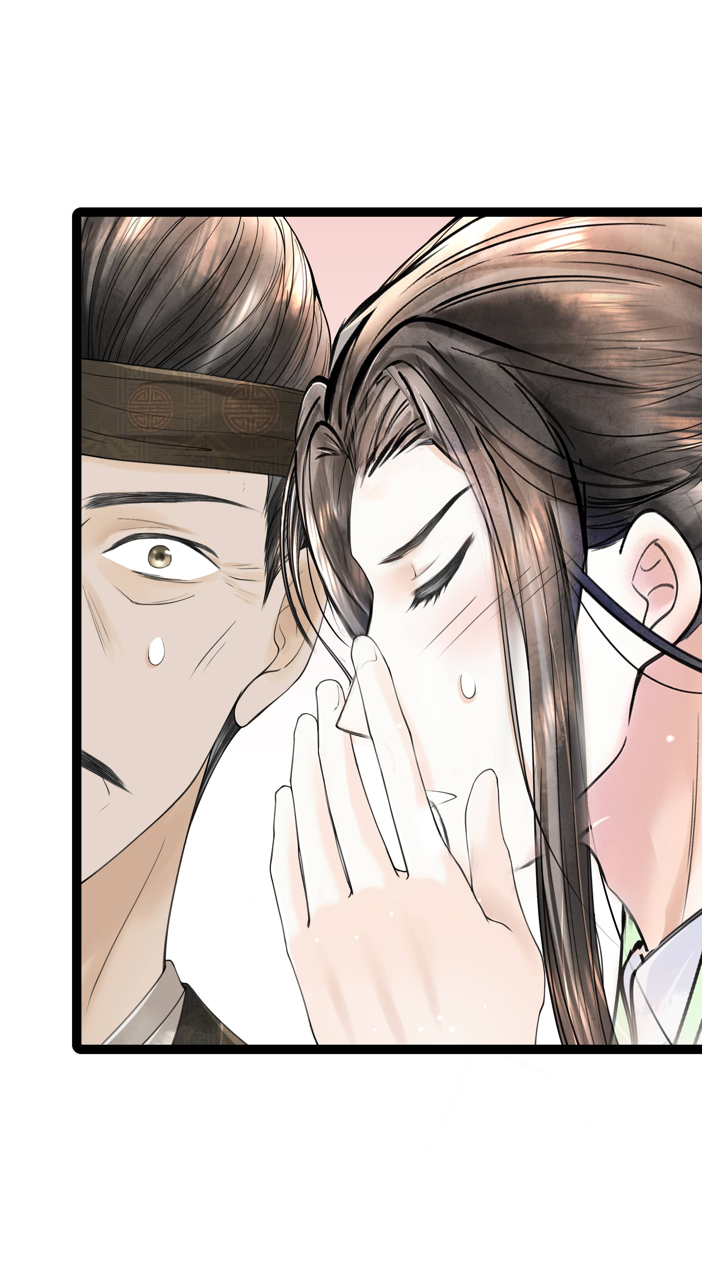 Page 22 of Chapter 86