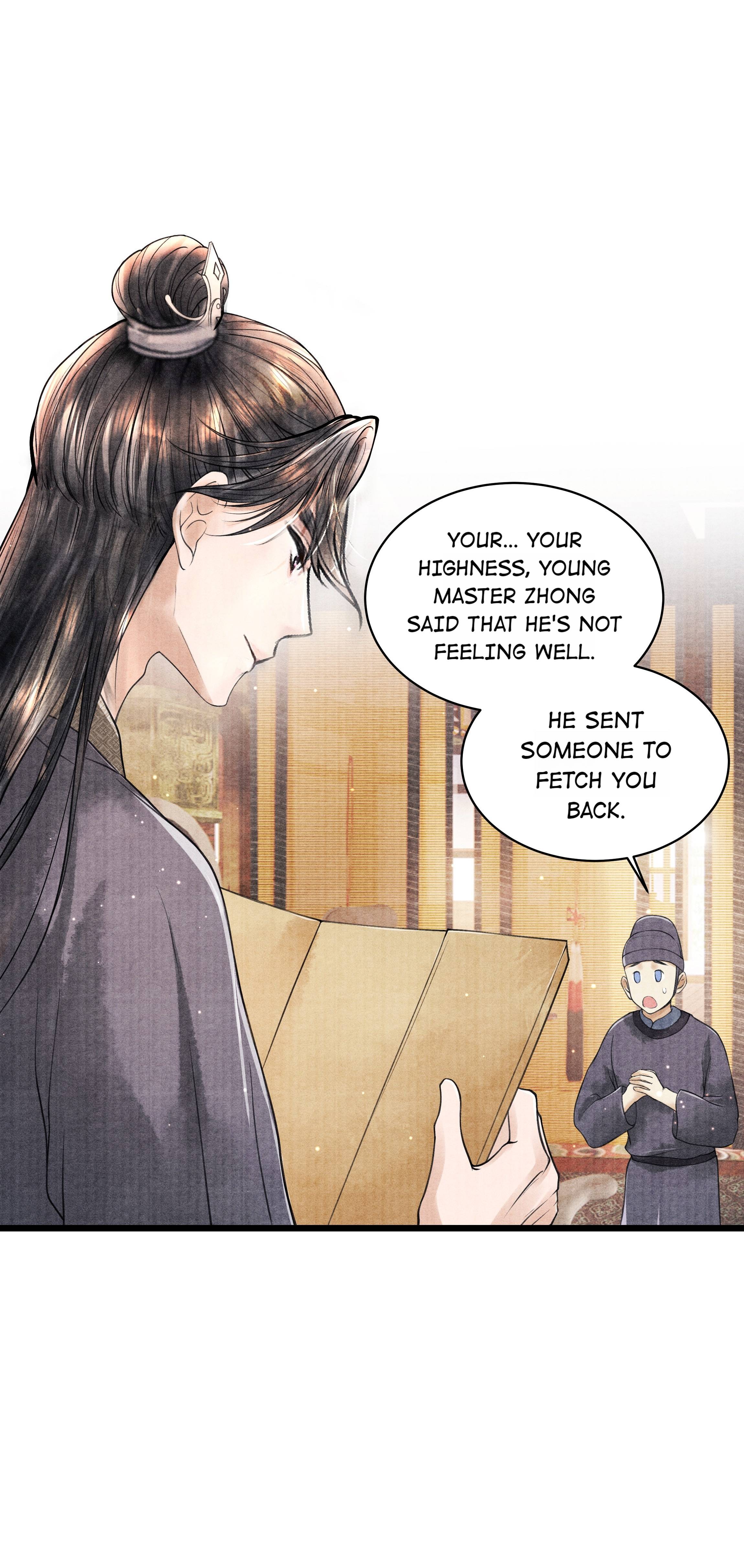 Page 27 of Chapter 86
