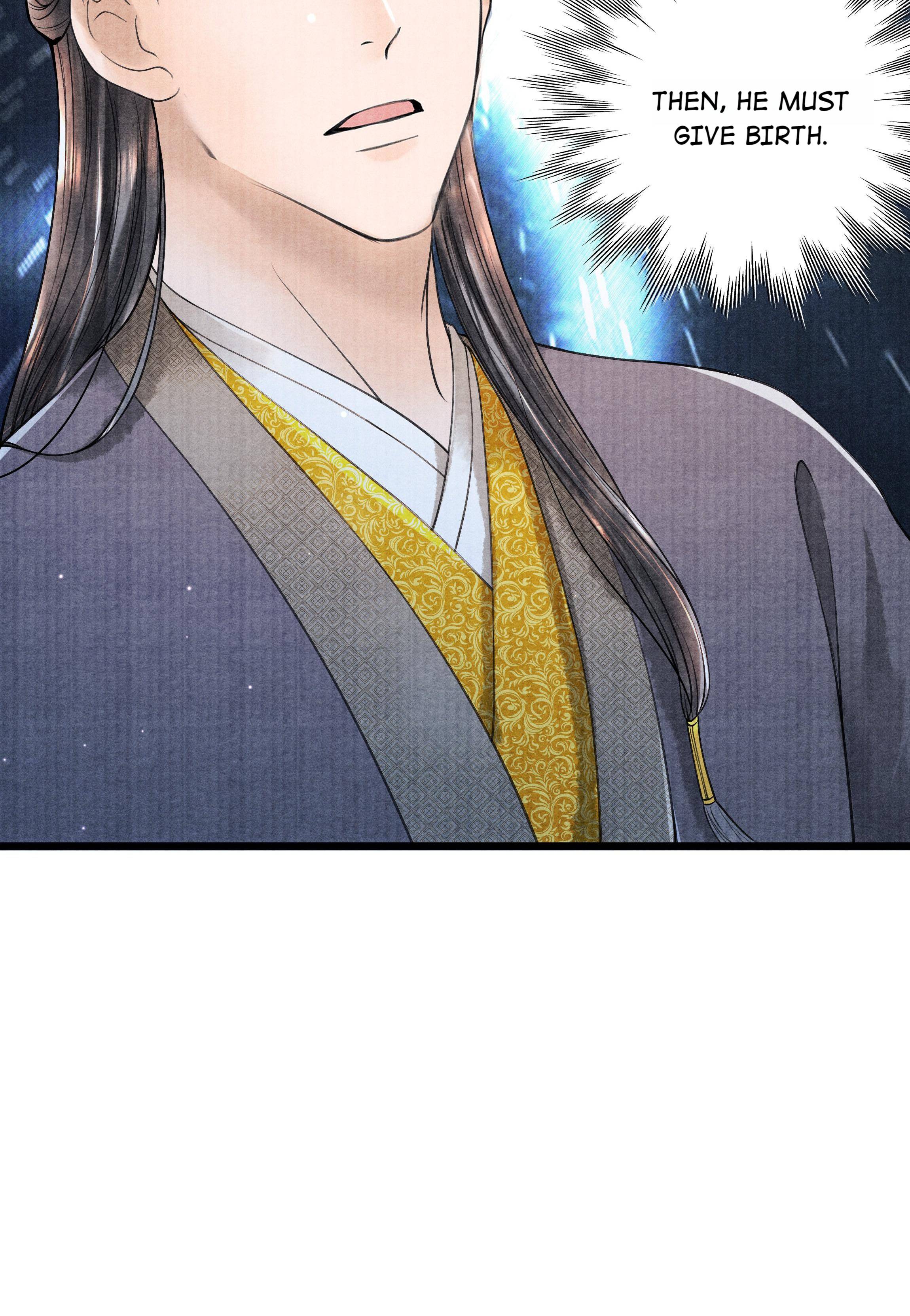 Page 32 of Chapter 86