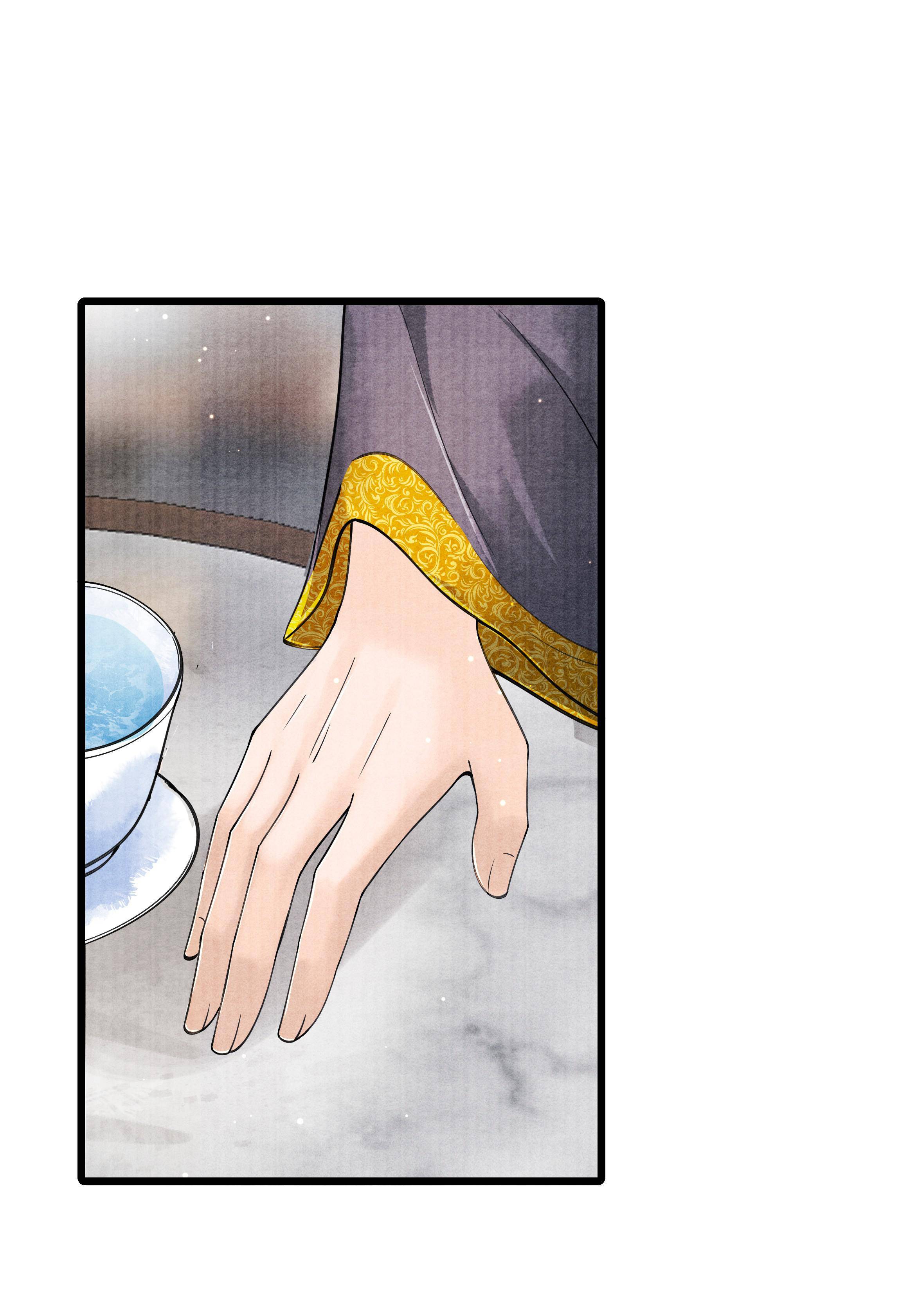 Page 35 of Chapter 86