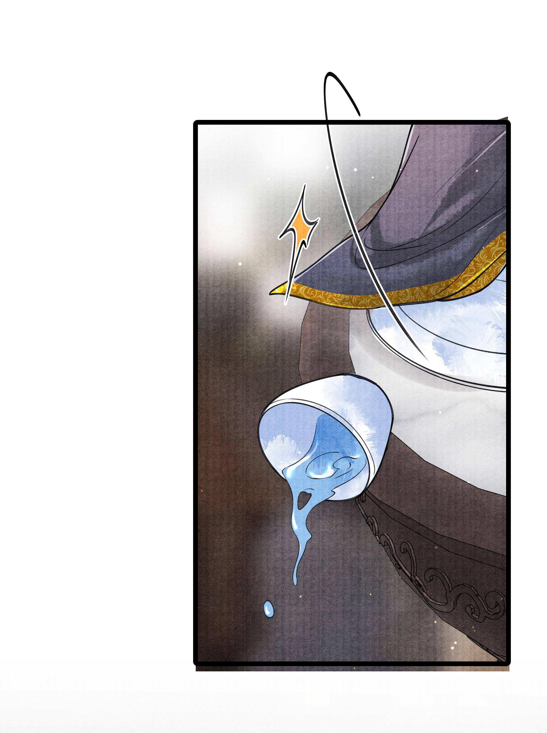 Page 36 of Chapter 86