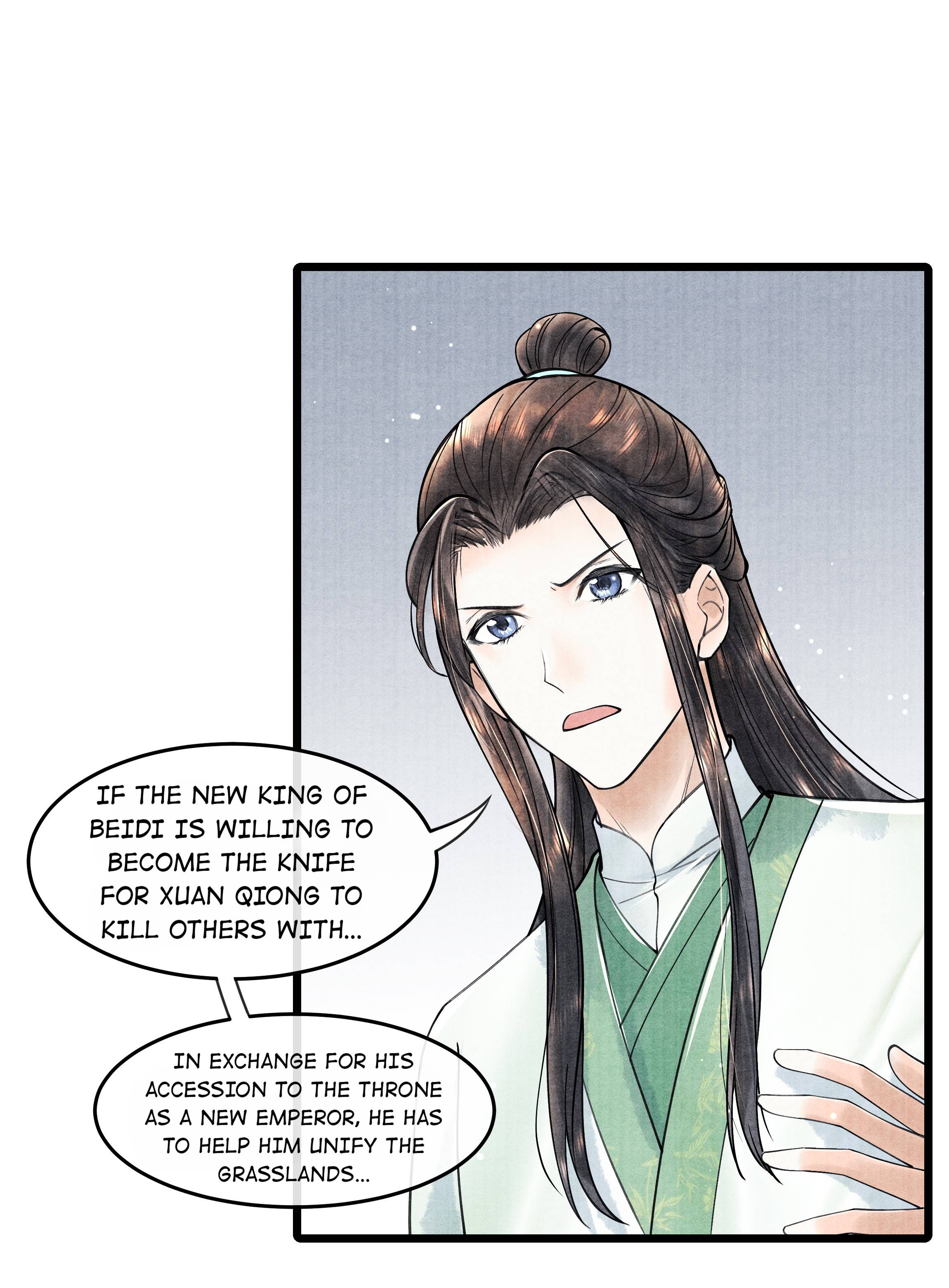 Page 4 of Chapter 87