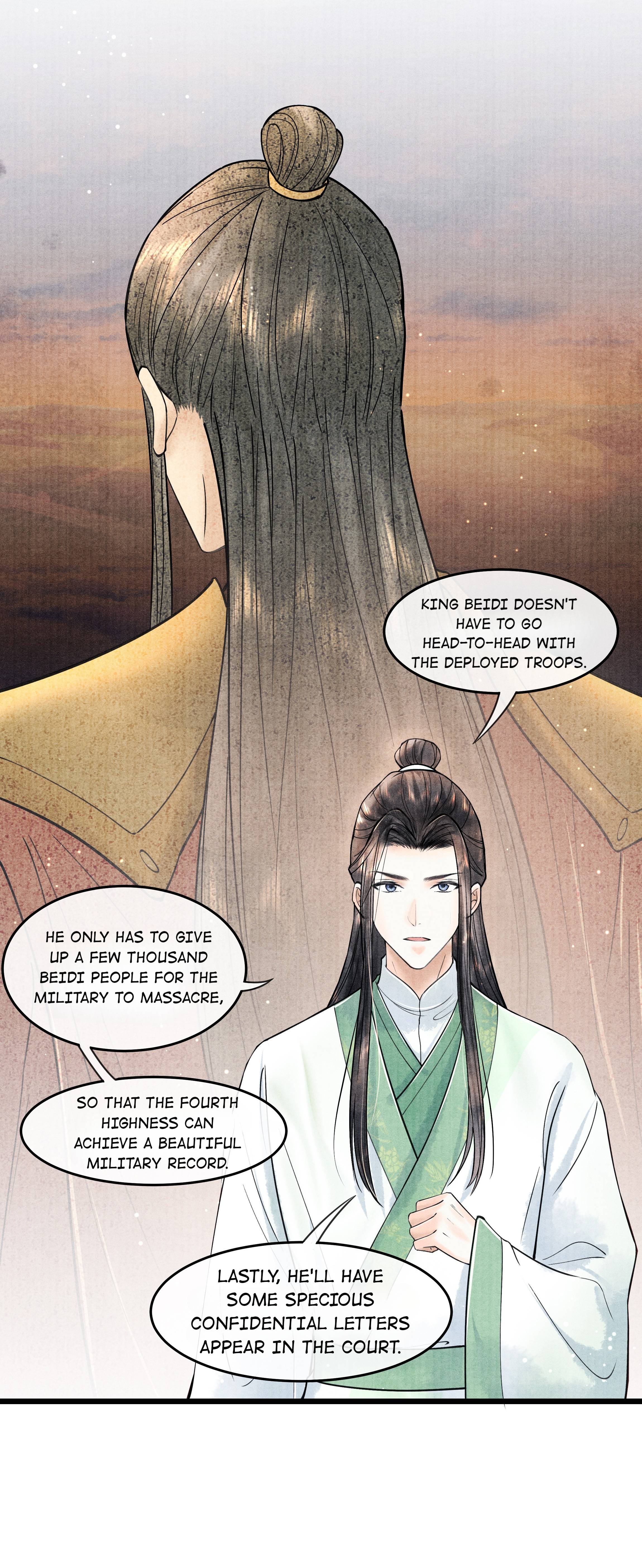 Page 6 of Chapter 87