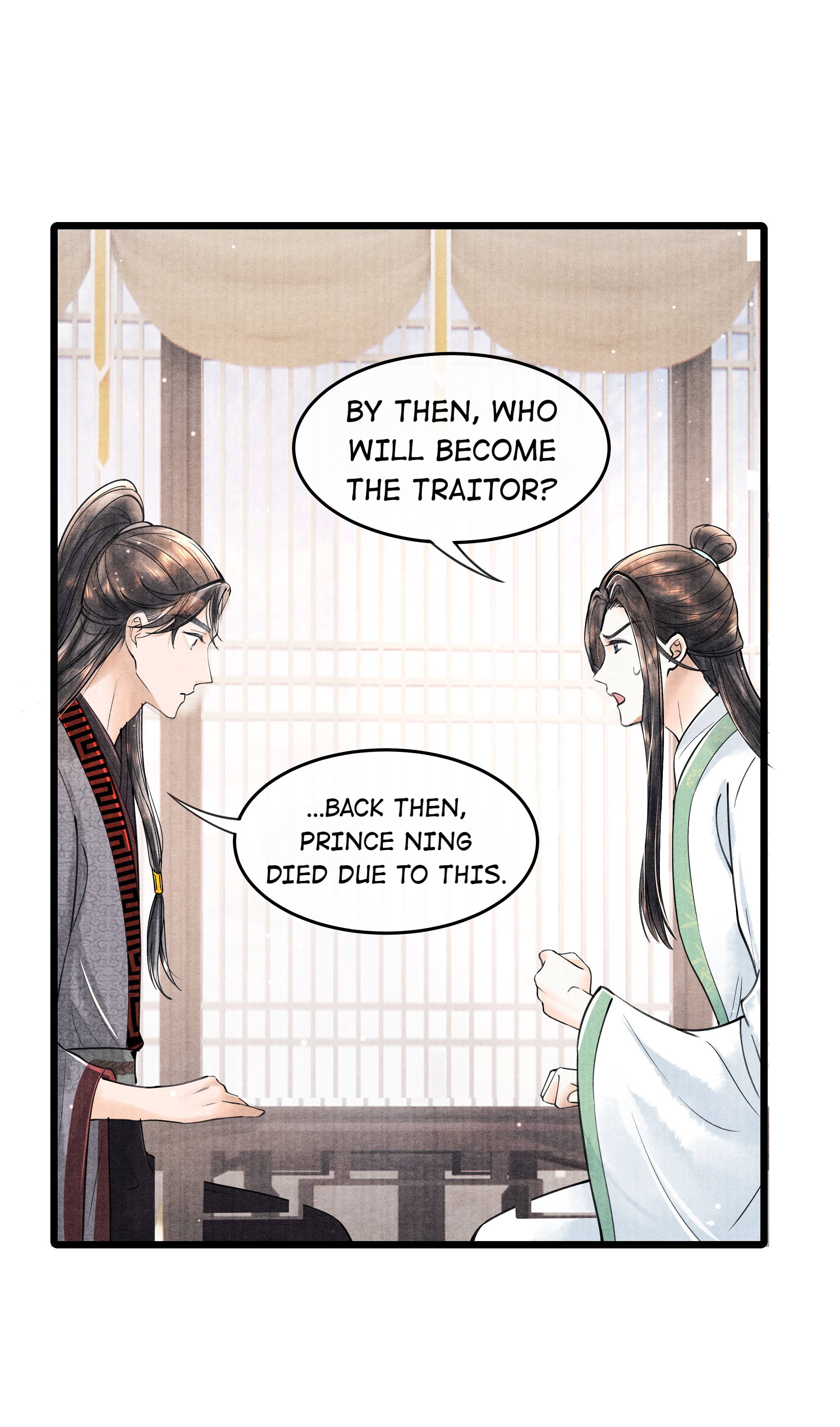 Page 7 of Chapter 87