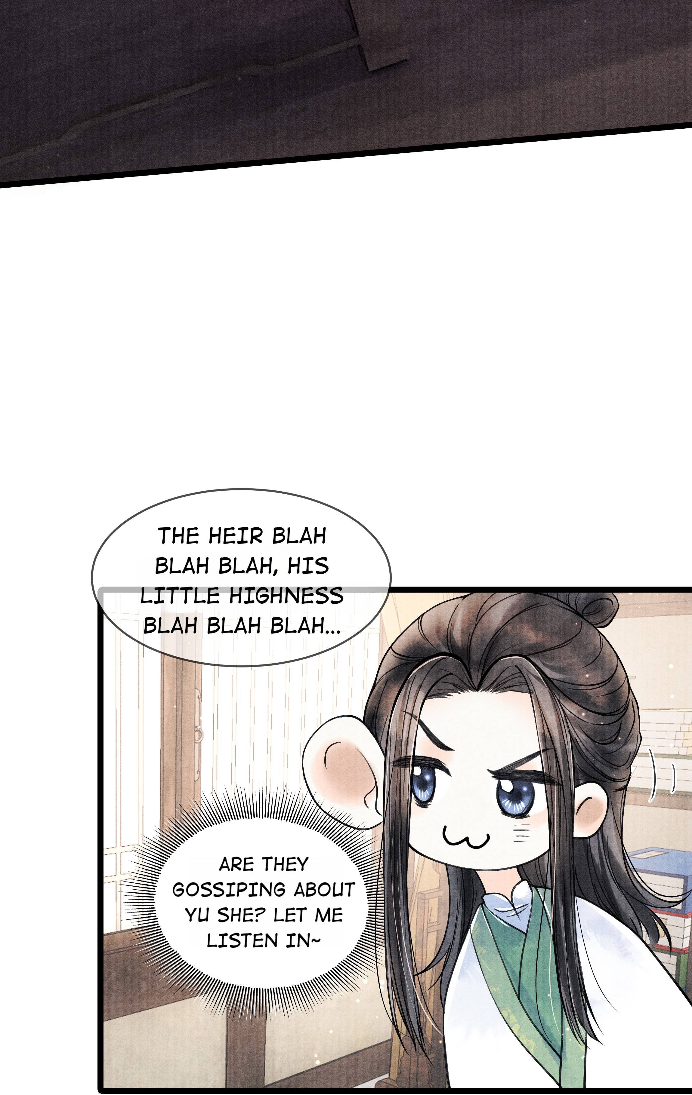 Page 17 of Chapter 87