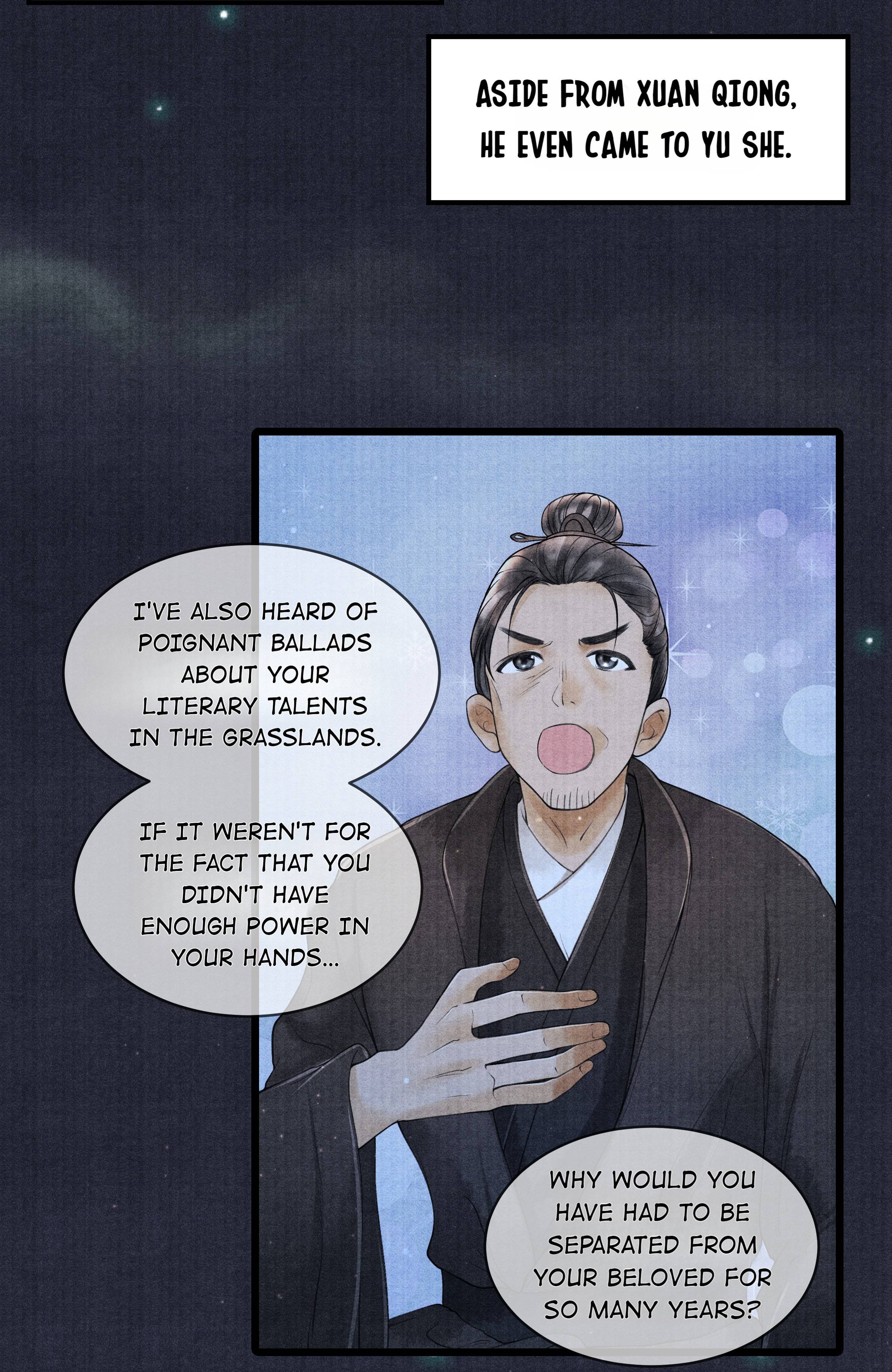 Page 21 of Chapter 87