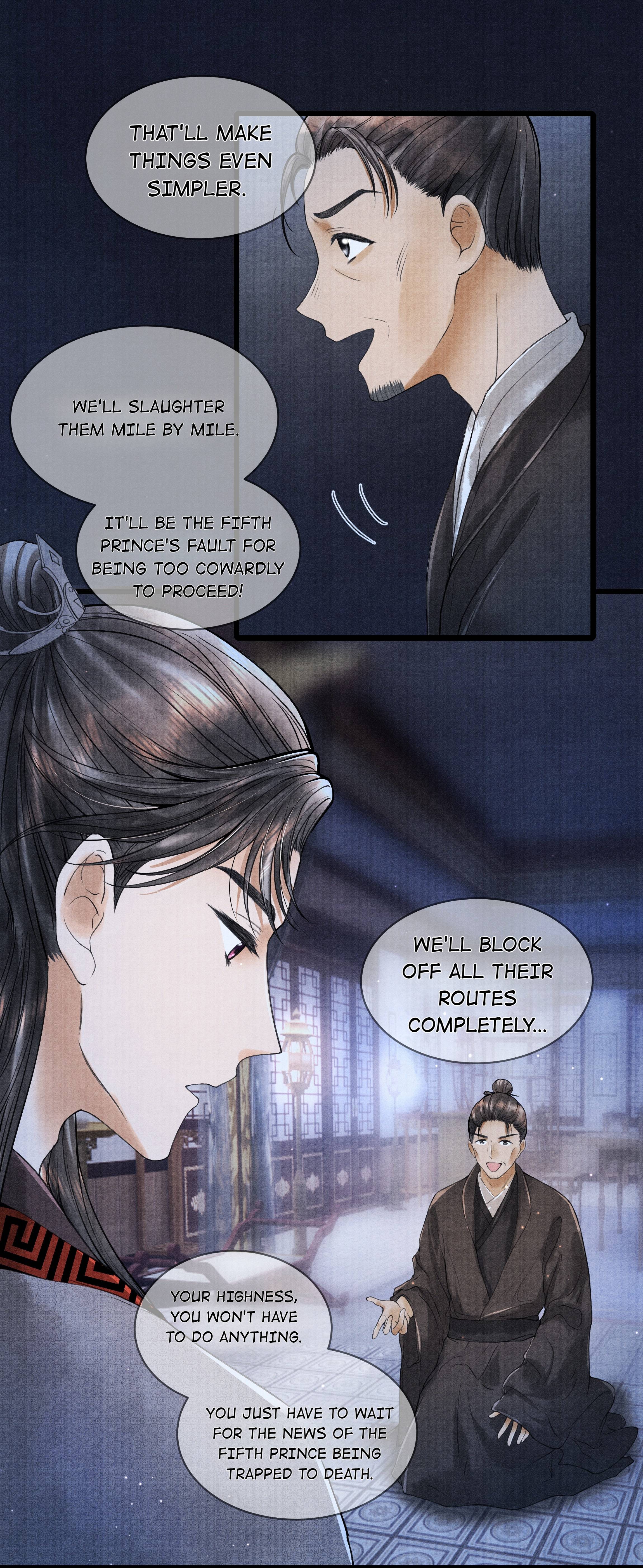 Page 25 of Chapter 87