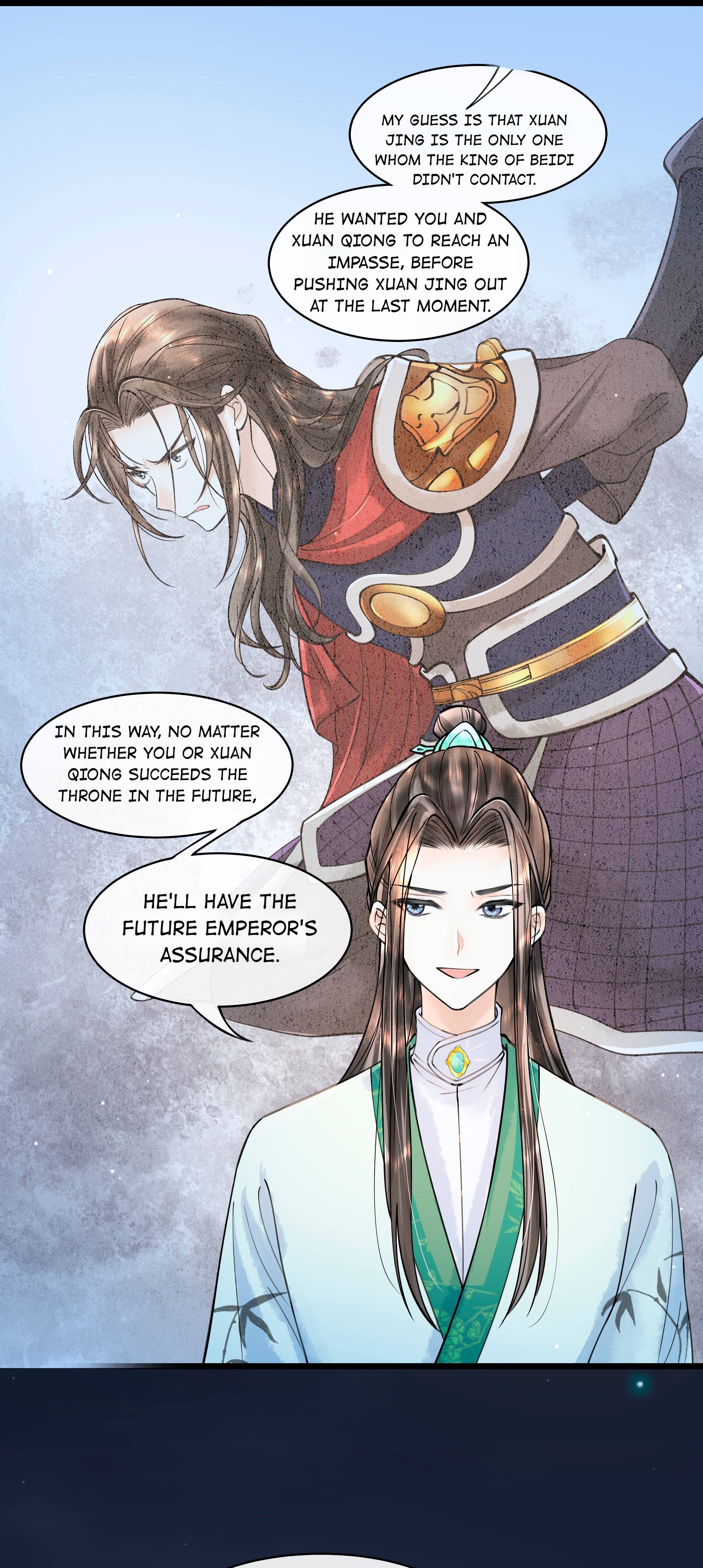 Page 3 of Chapter 88