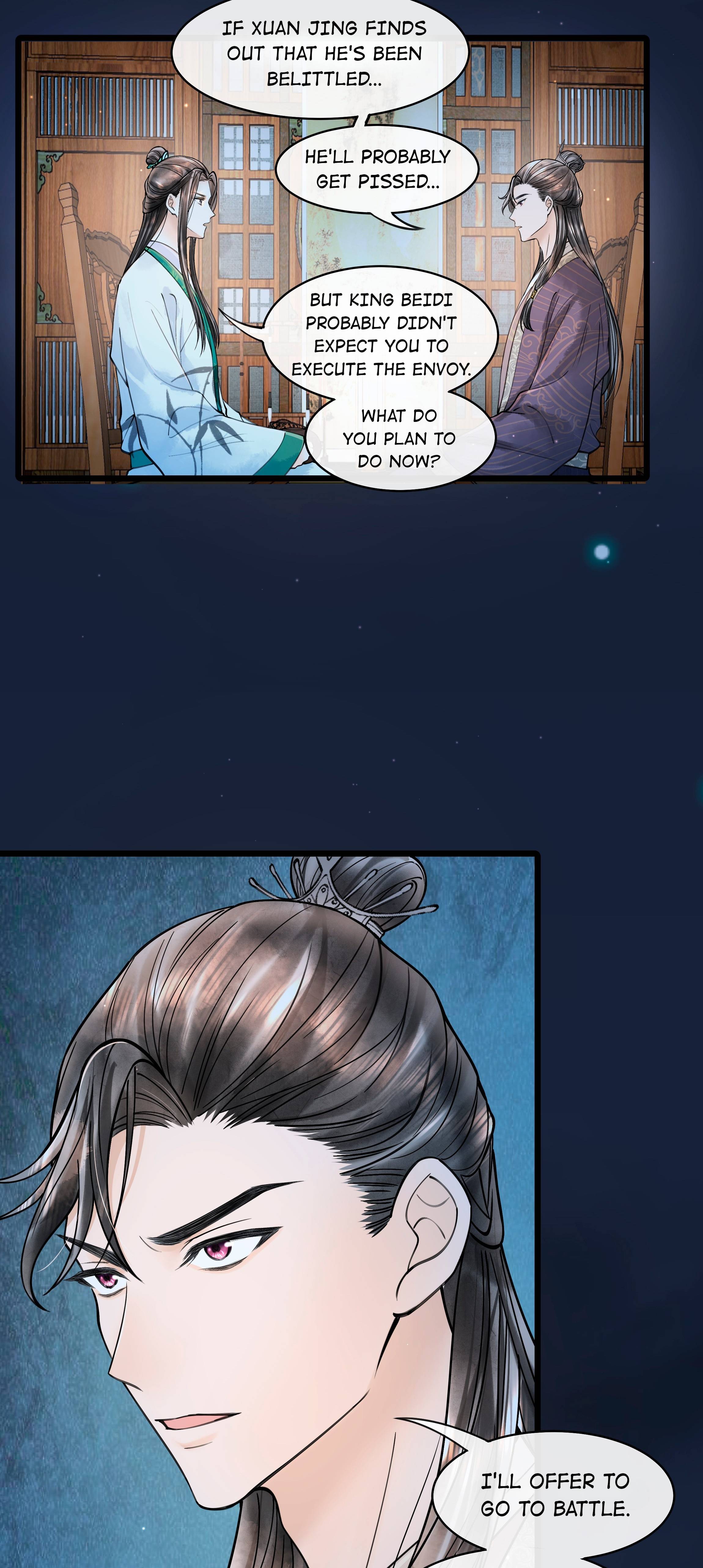 Page 4 of Chapter 88