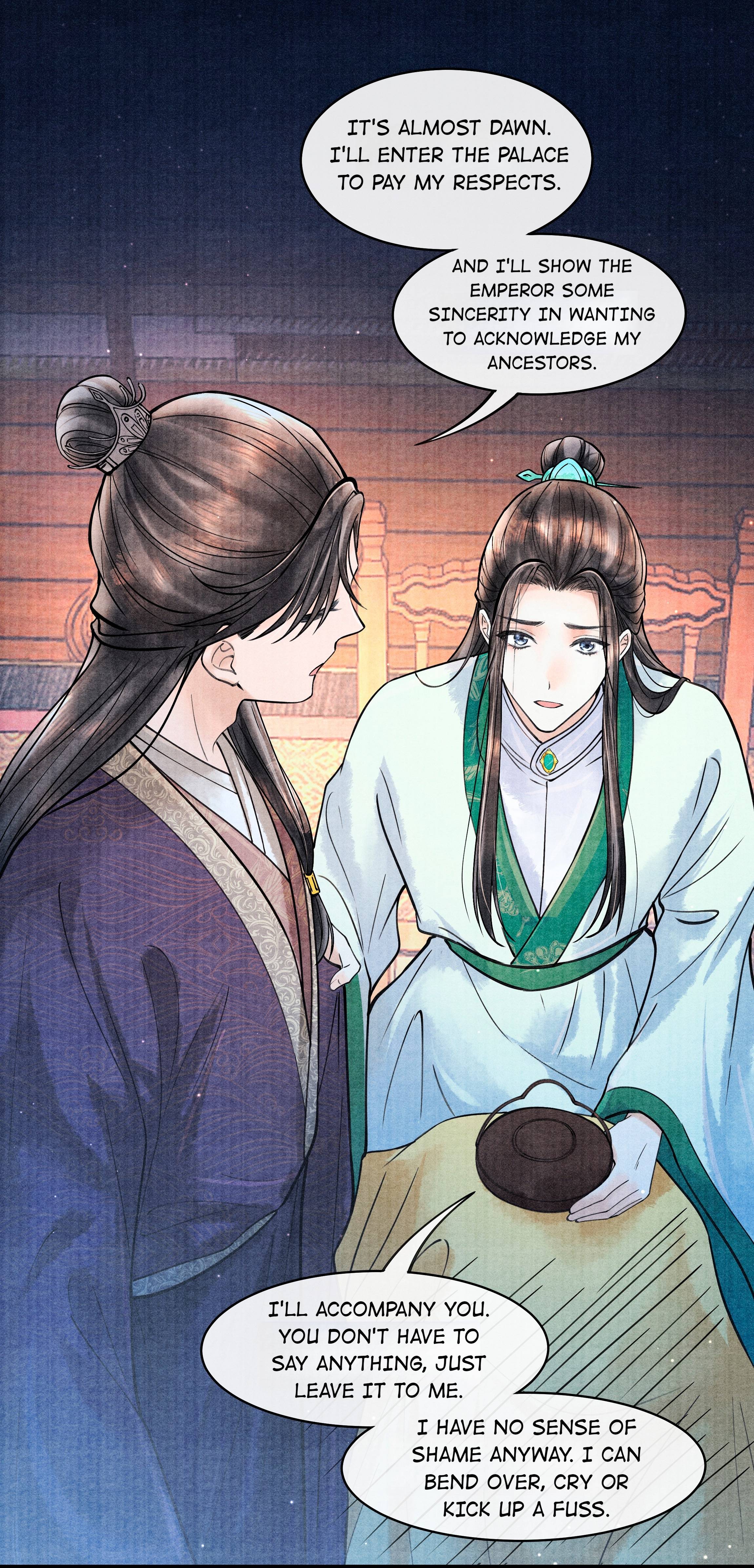 Page 7 of Chapter 88