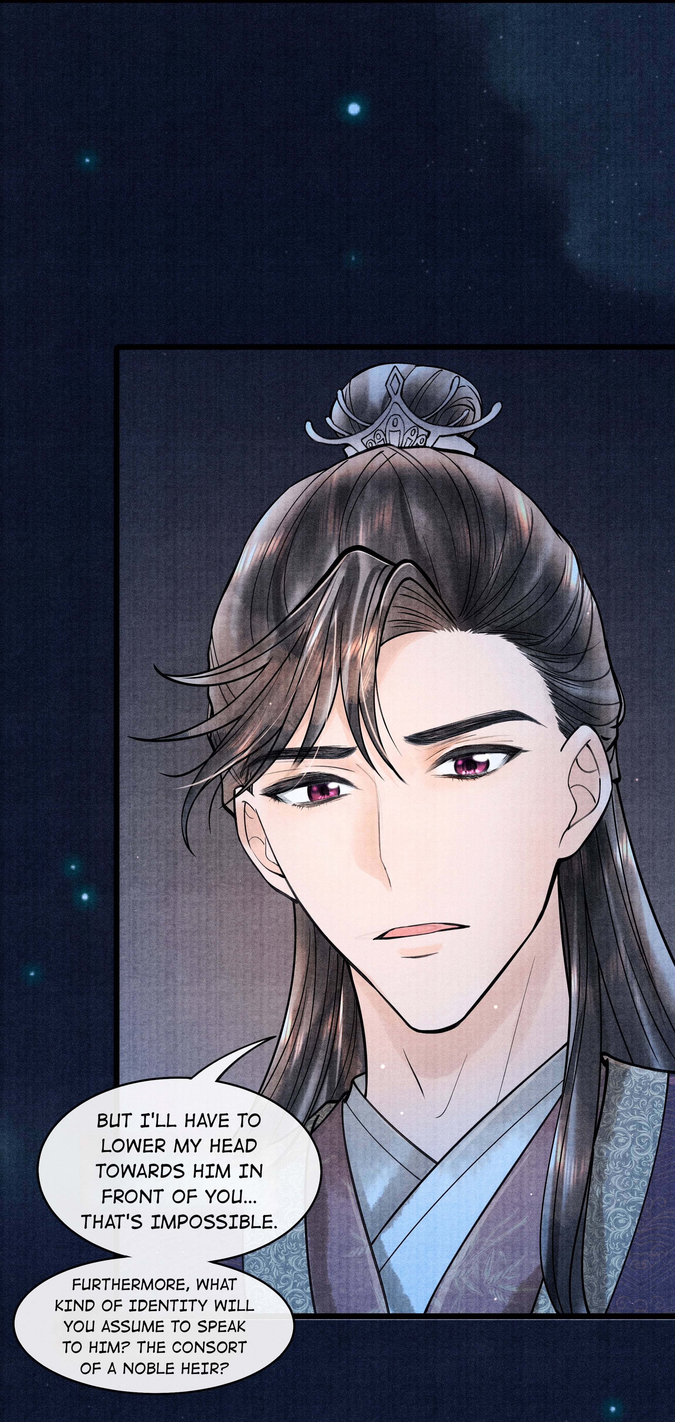 Page 8 of Chapter 88