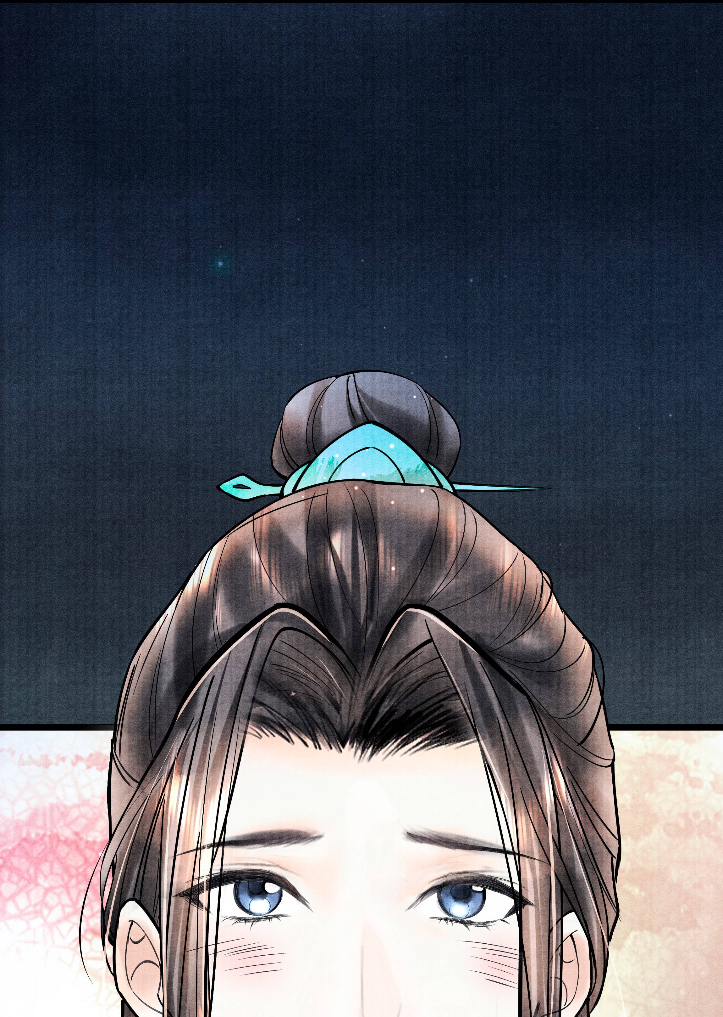 Page 11 of Chapter 88