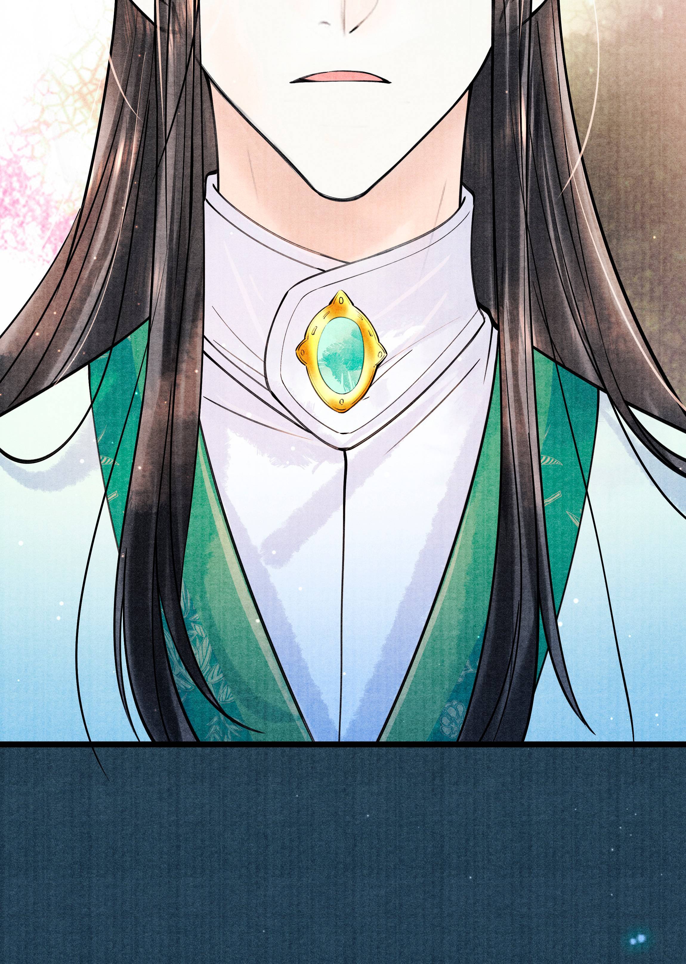 Page 12 of Chapter 88