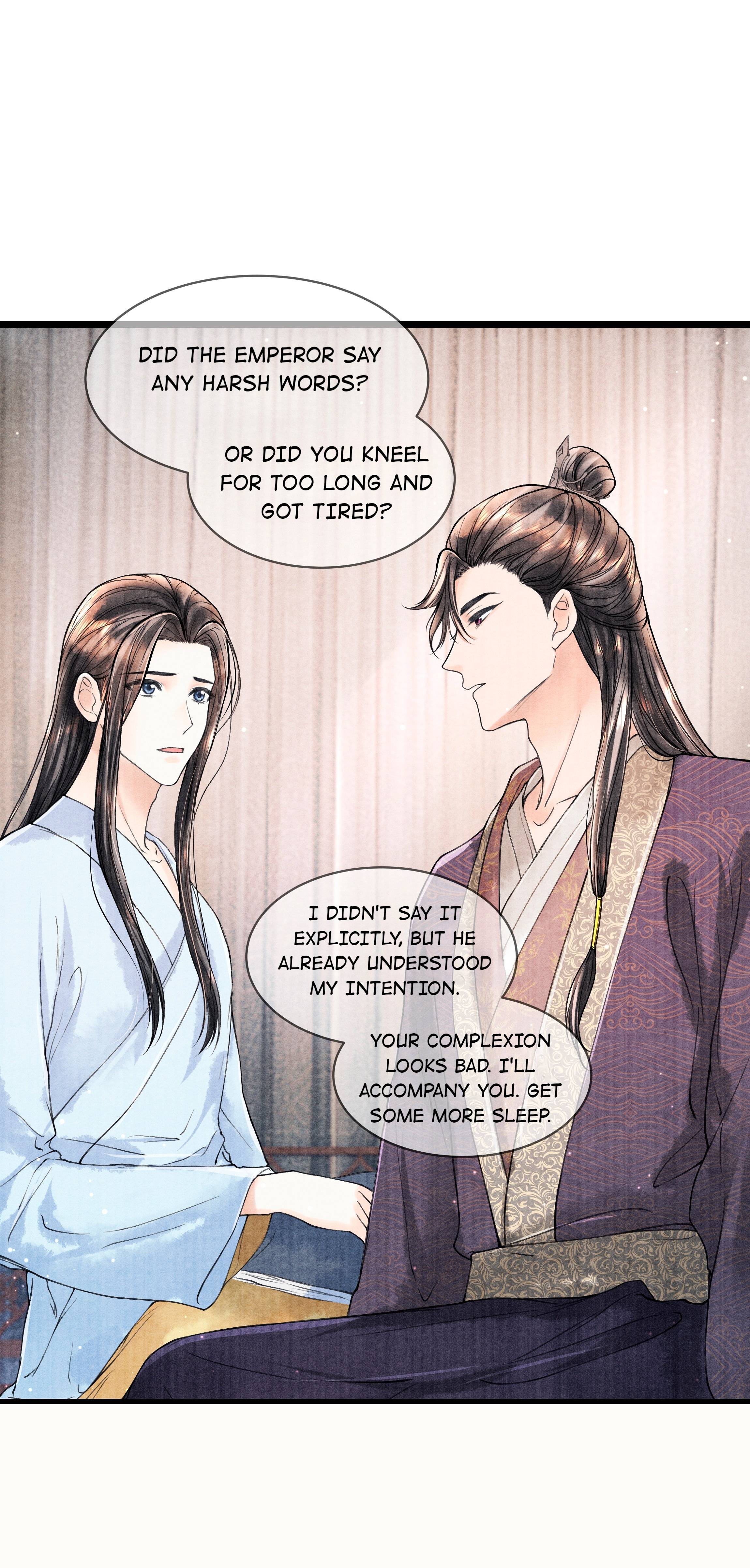 Page 16 of Chapter 88