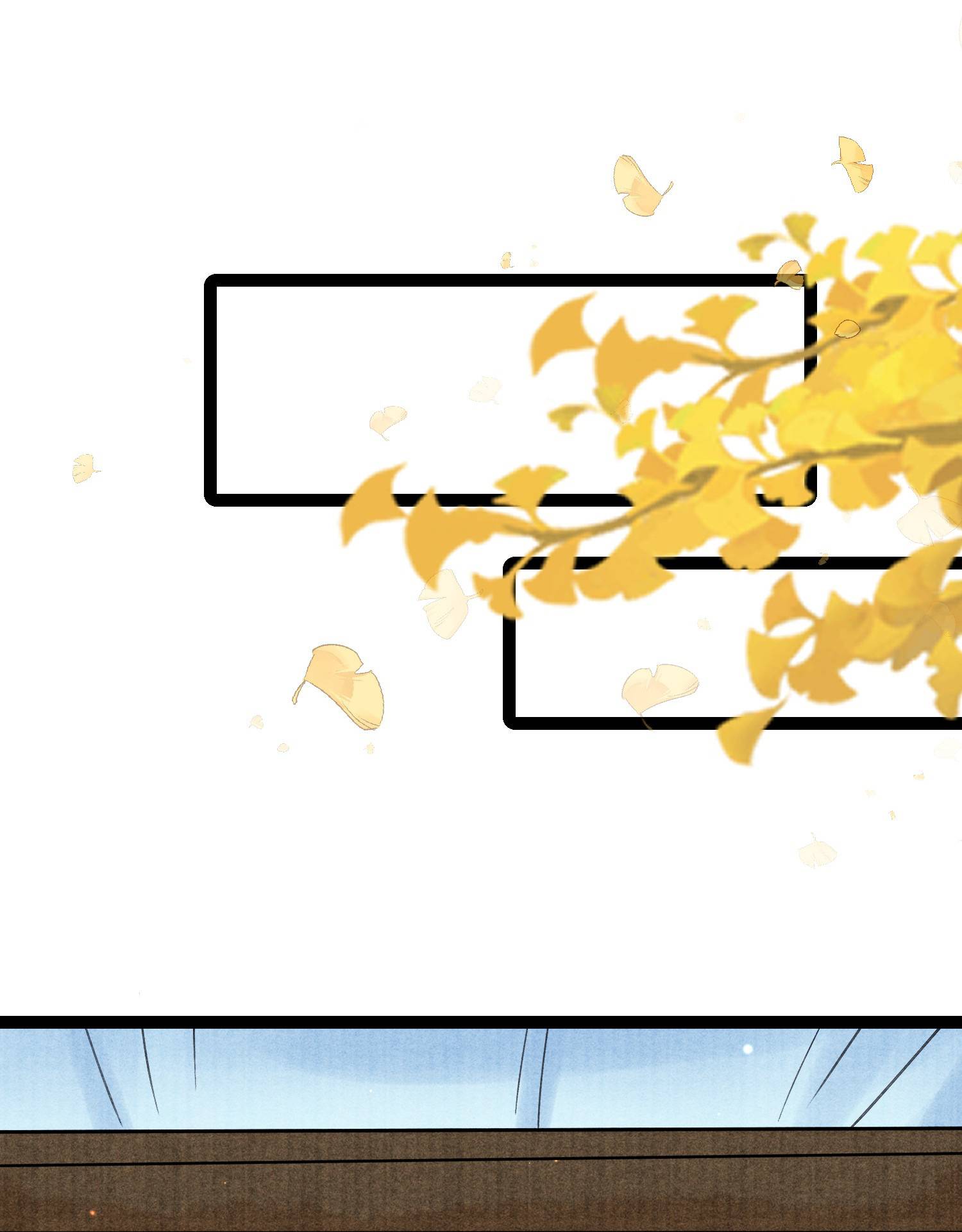 Page 21 of Chapter 88