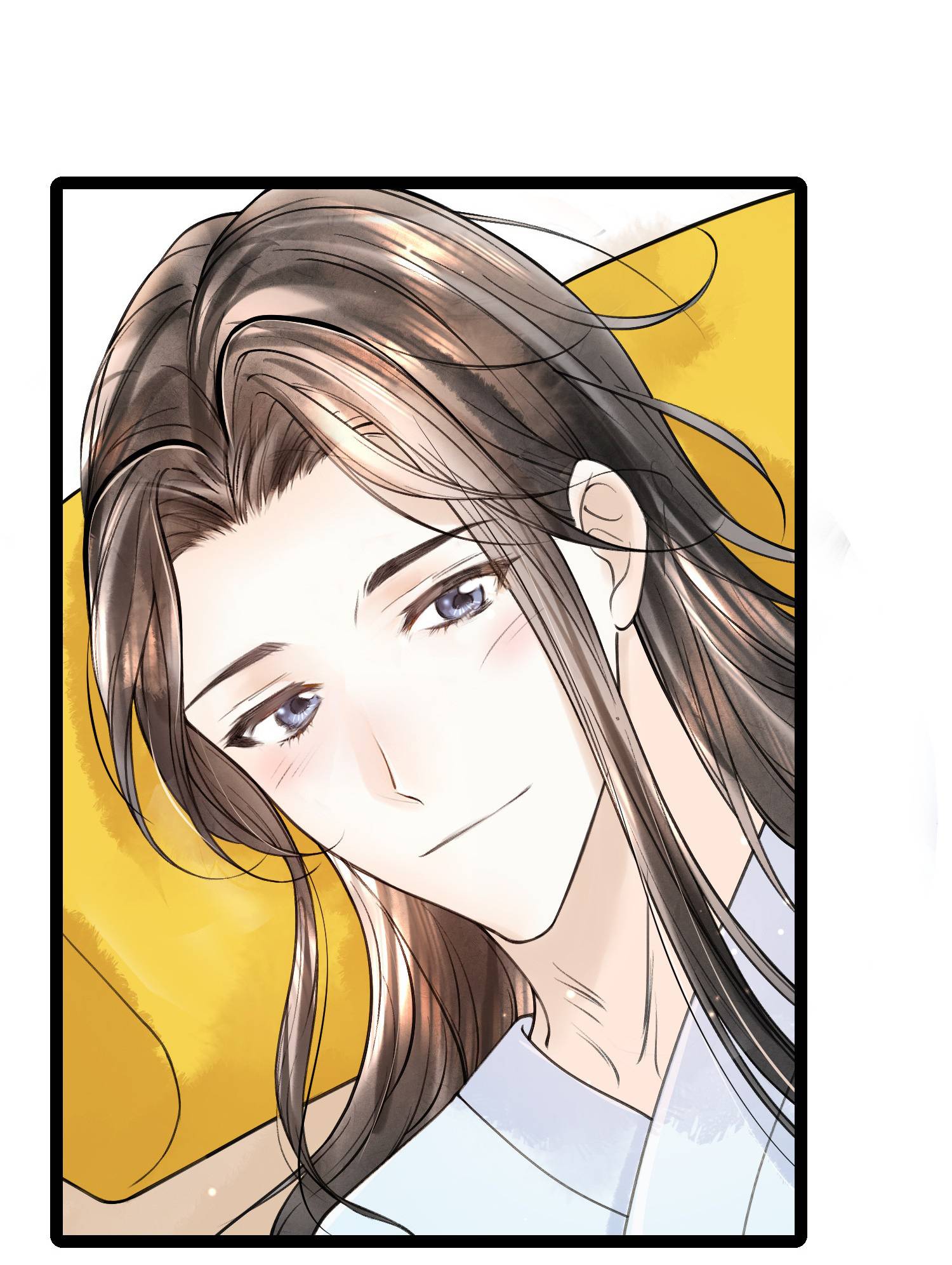 Page 27 of Chapter 88