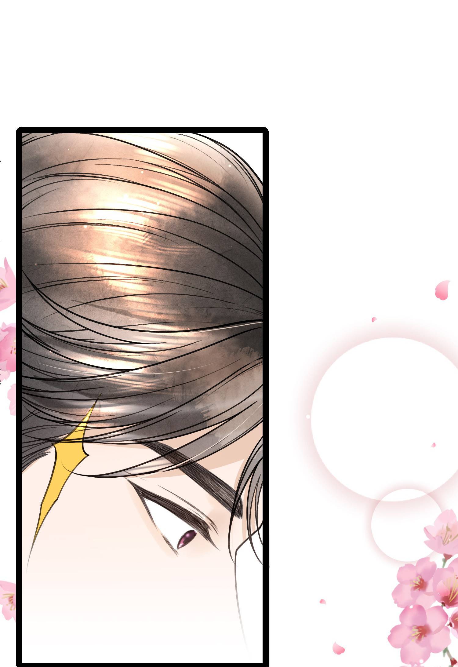 Page 30 of Chapter 88