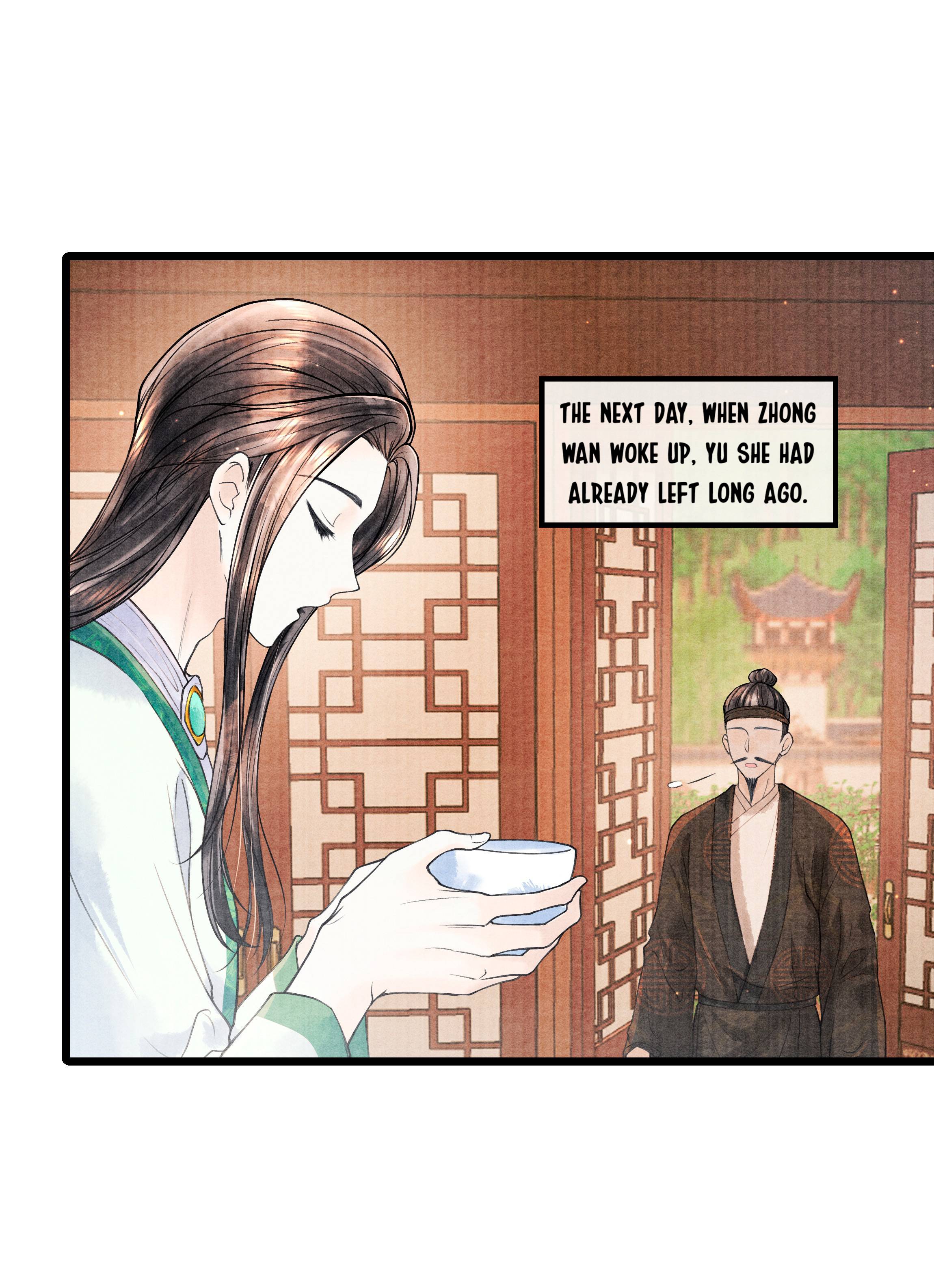 Page 31 of Chapter 88