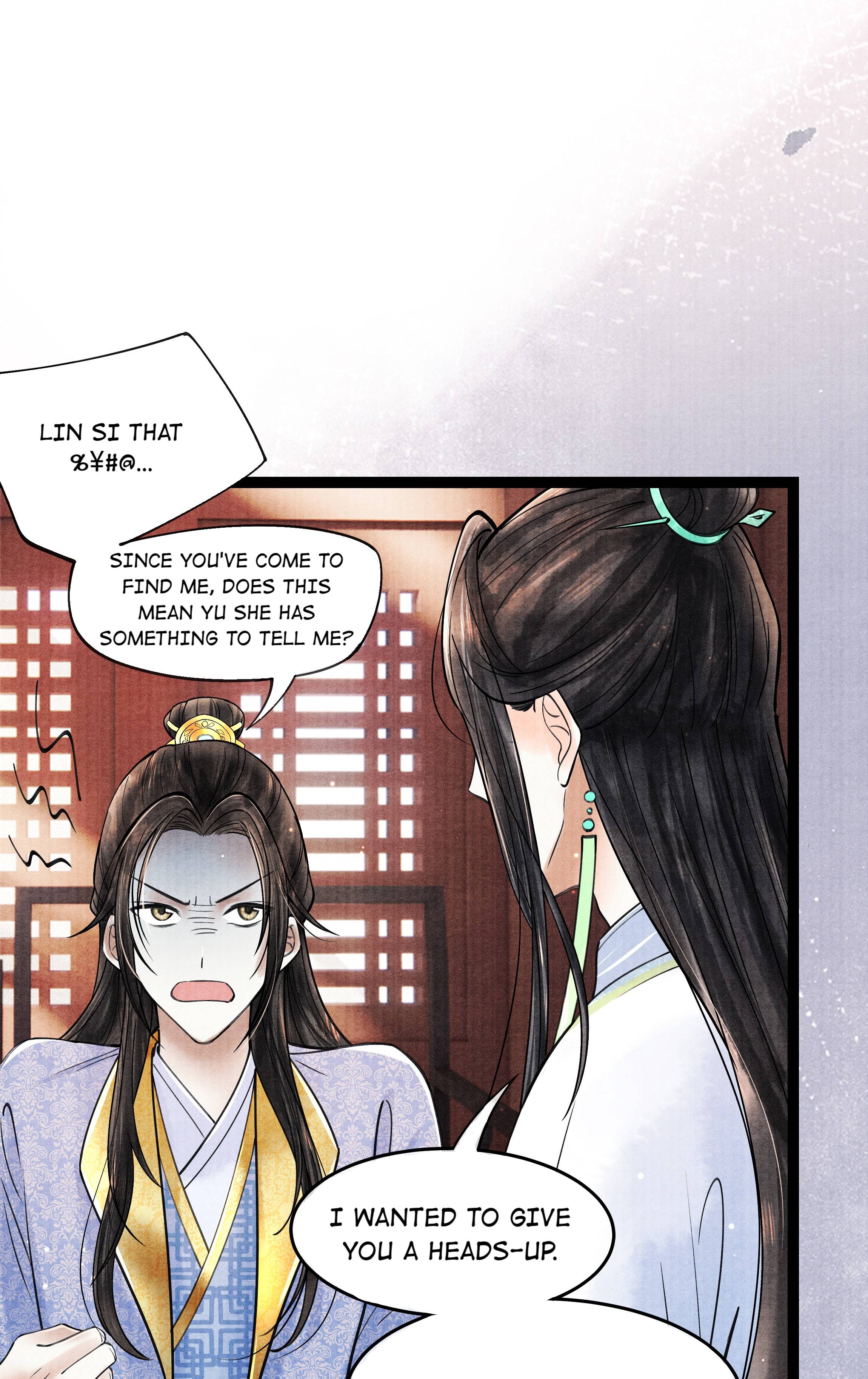 Page 5 of Chapter 89