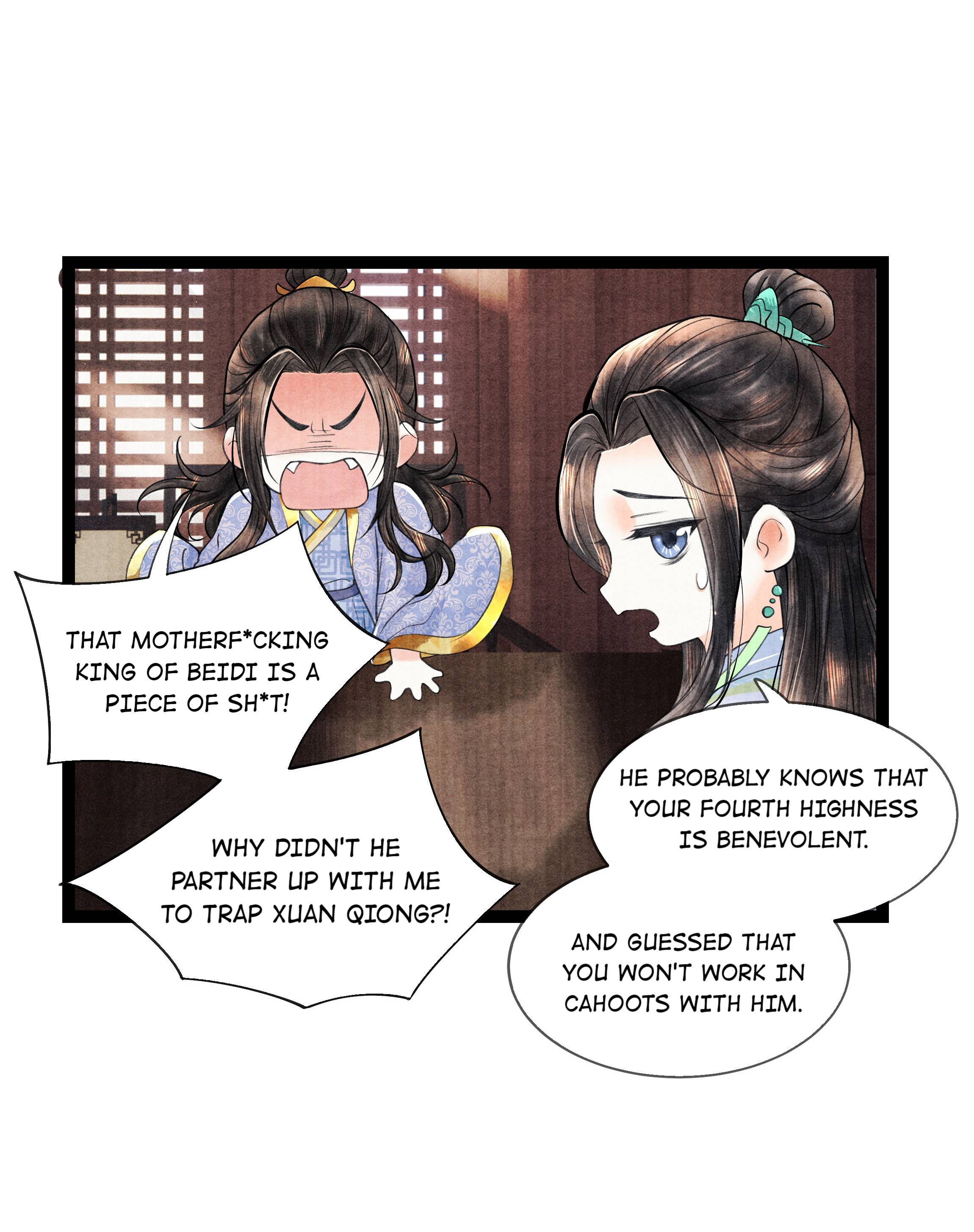 Page 8 of Chapter 89