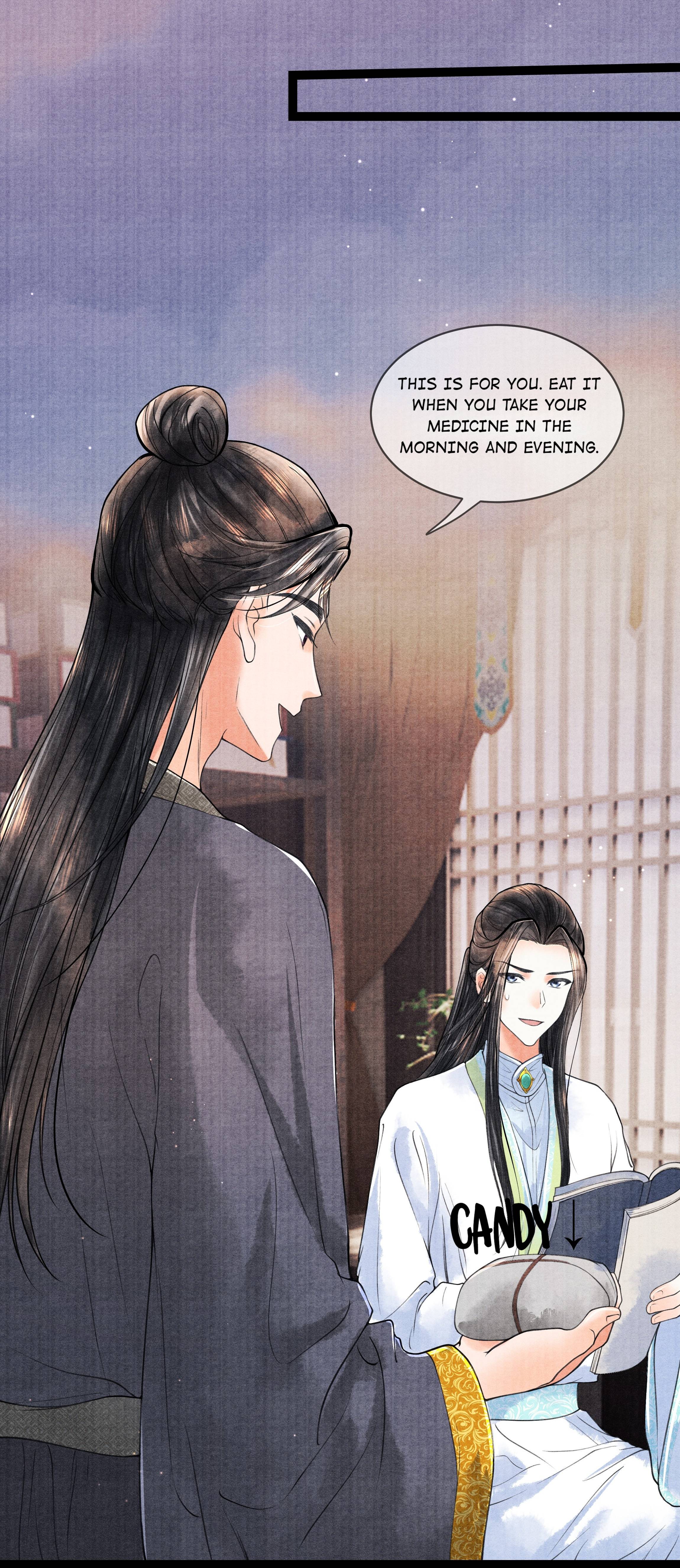Page 12 of Chapter 89