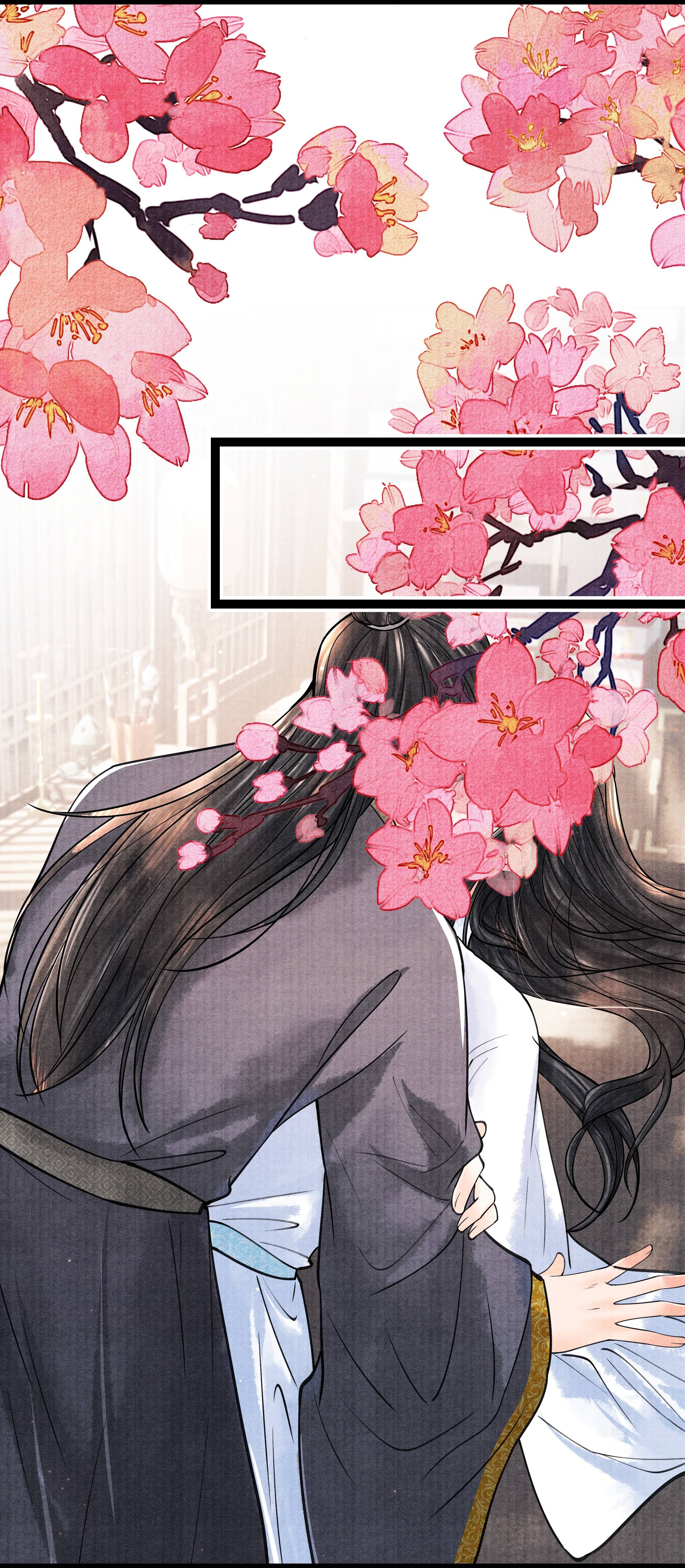 Page 17 of Chapter 89
