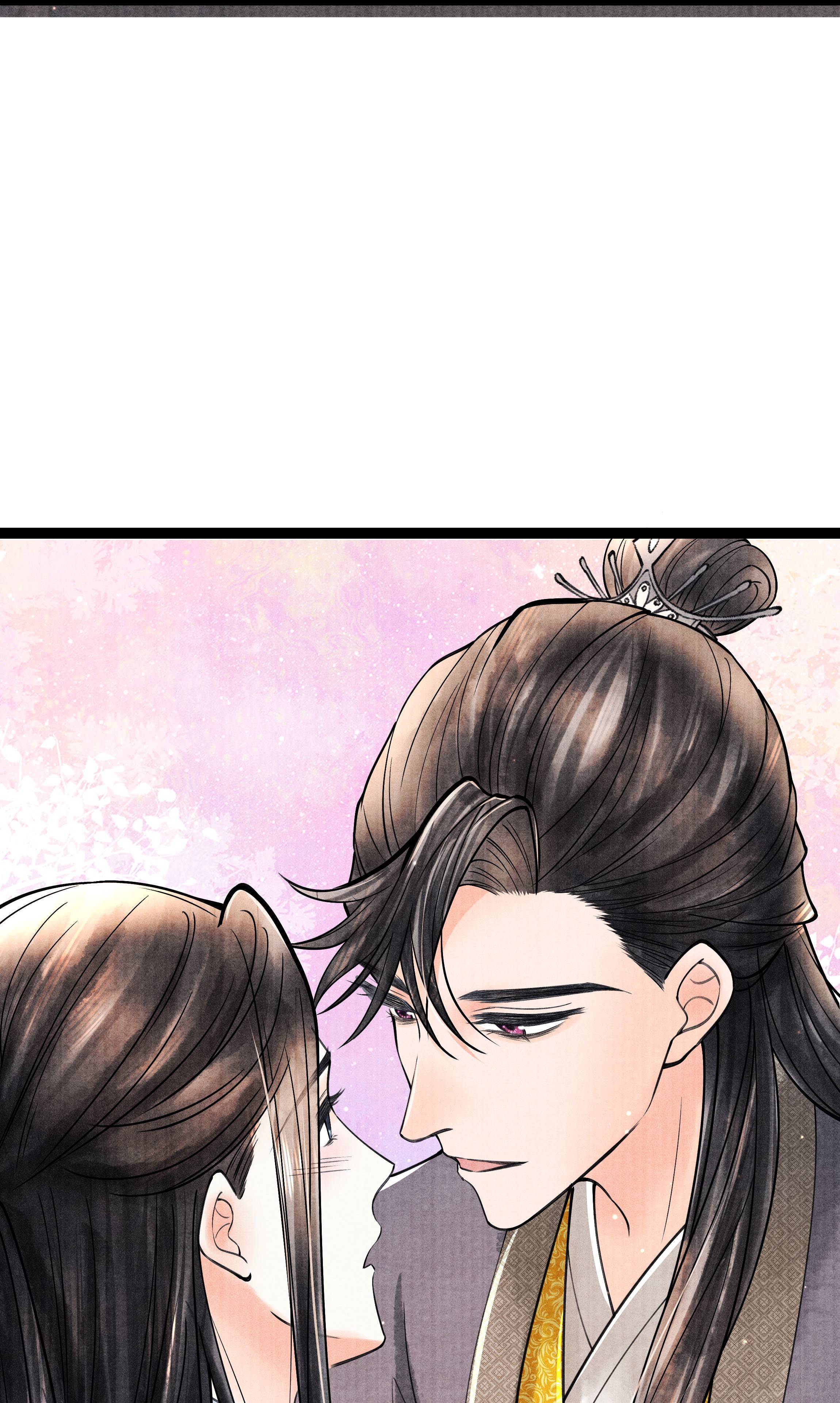 Page 18 of Chapter 89