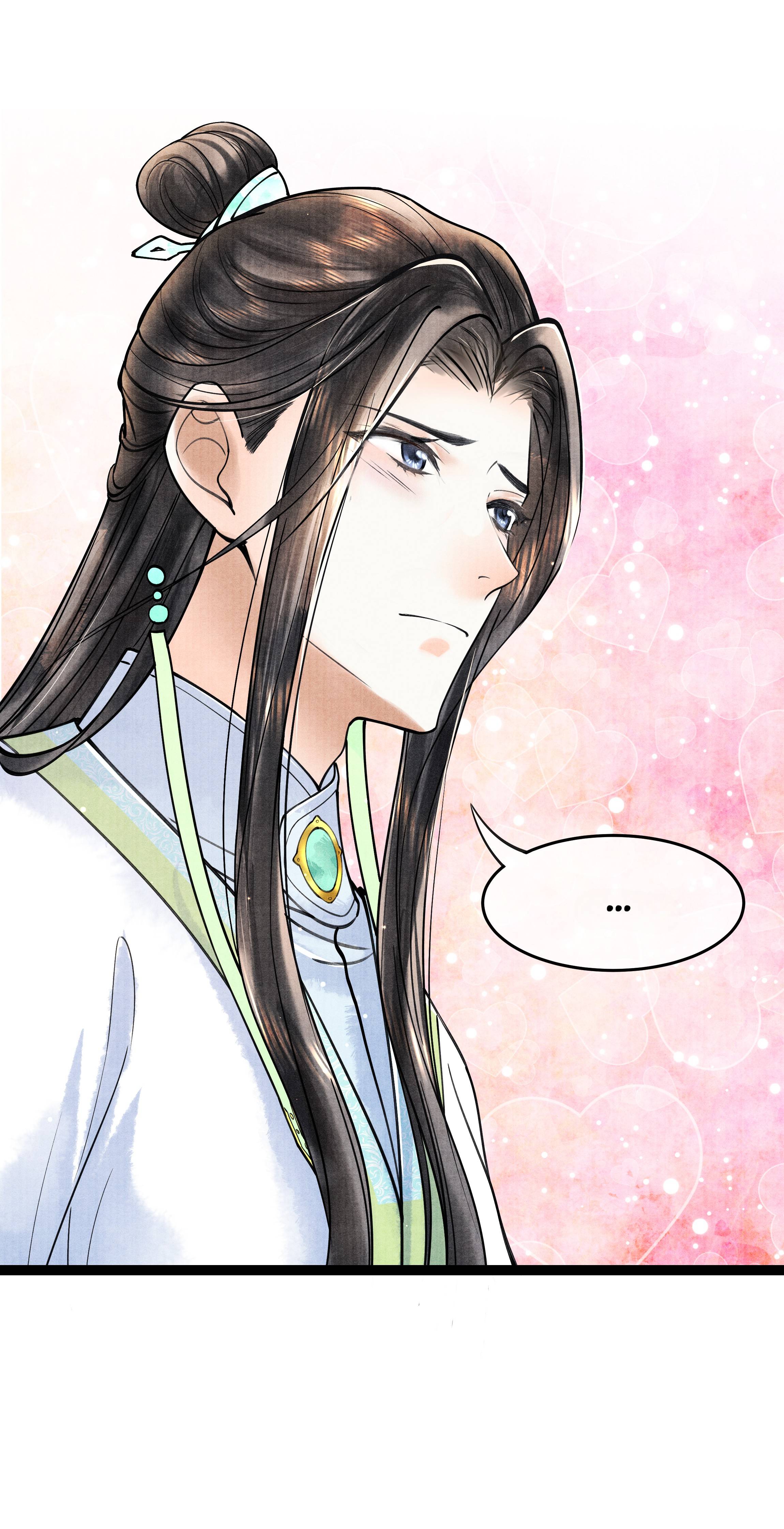 Page 33 of Chapter 89