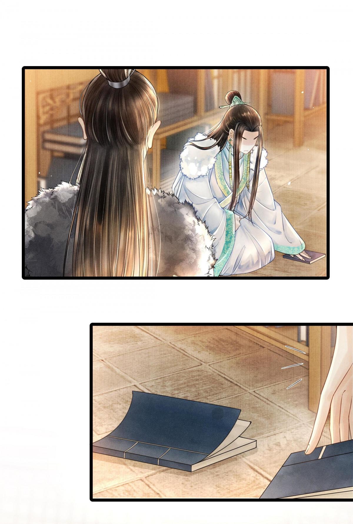 Page 4 of Chapter 9