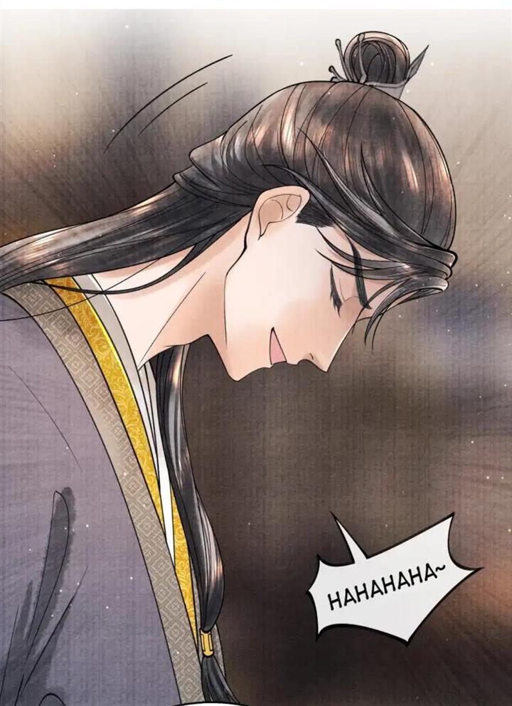 Page 10 of Chapter 90
