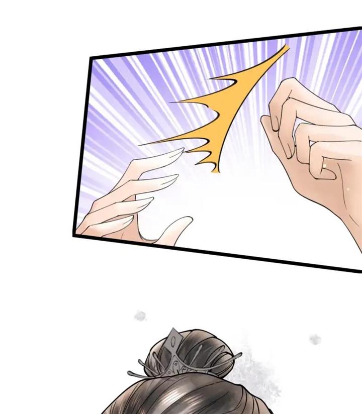 Page 21 of Chapter 90