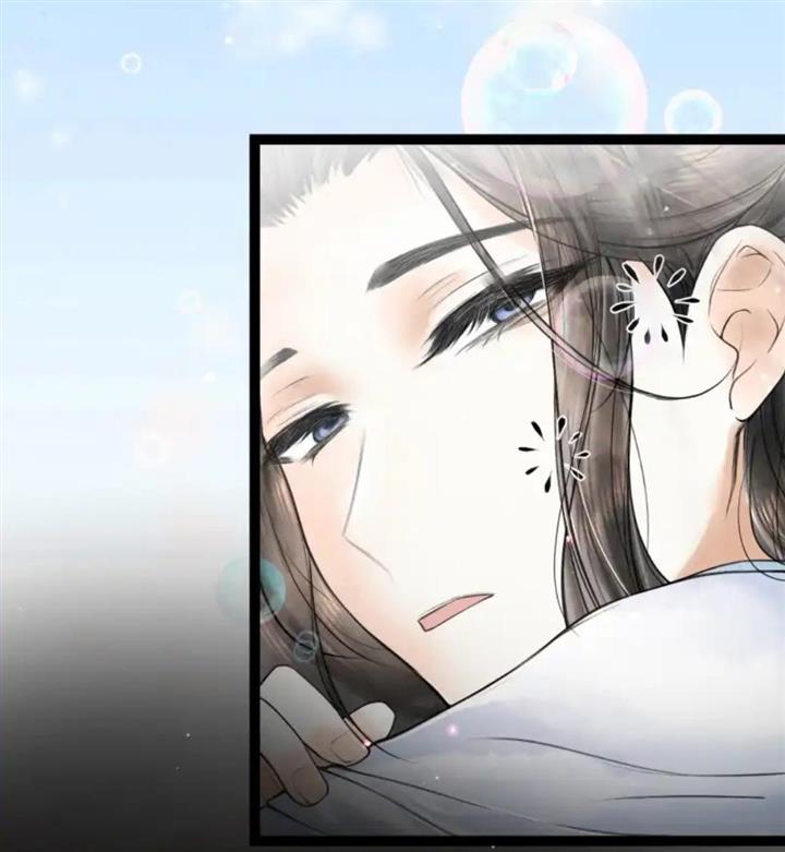 Page 25 of Chapter 90