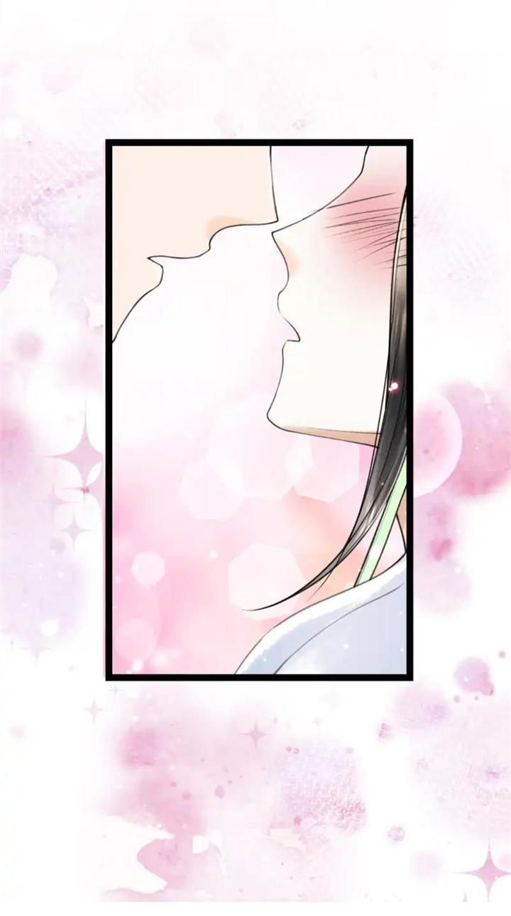 Page 29 of Chapter 90