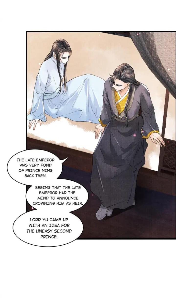 Page 9 of Chapter 91