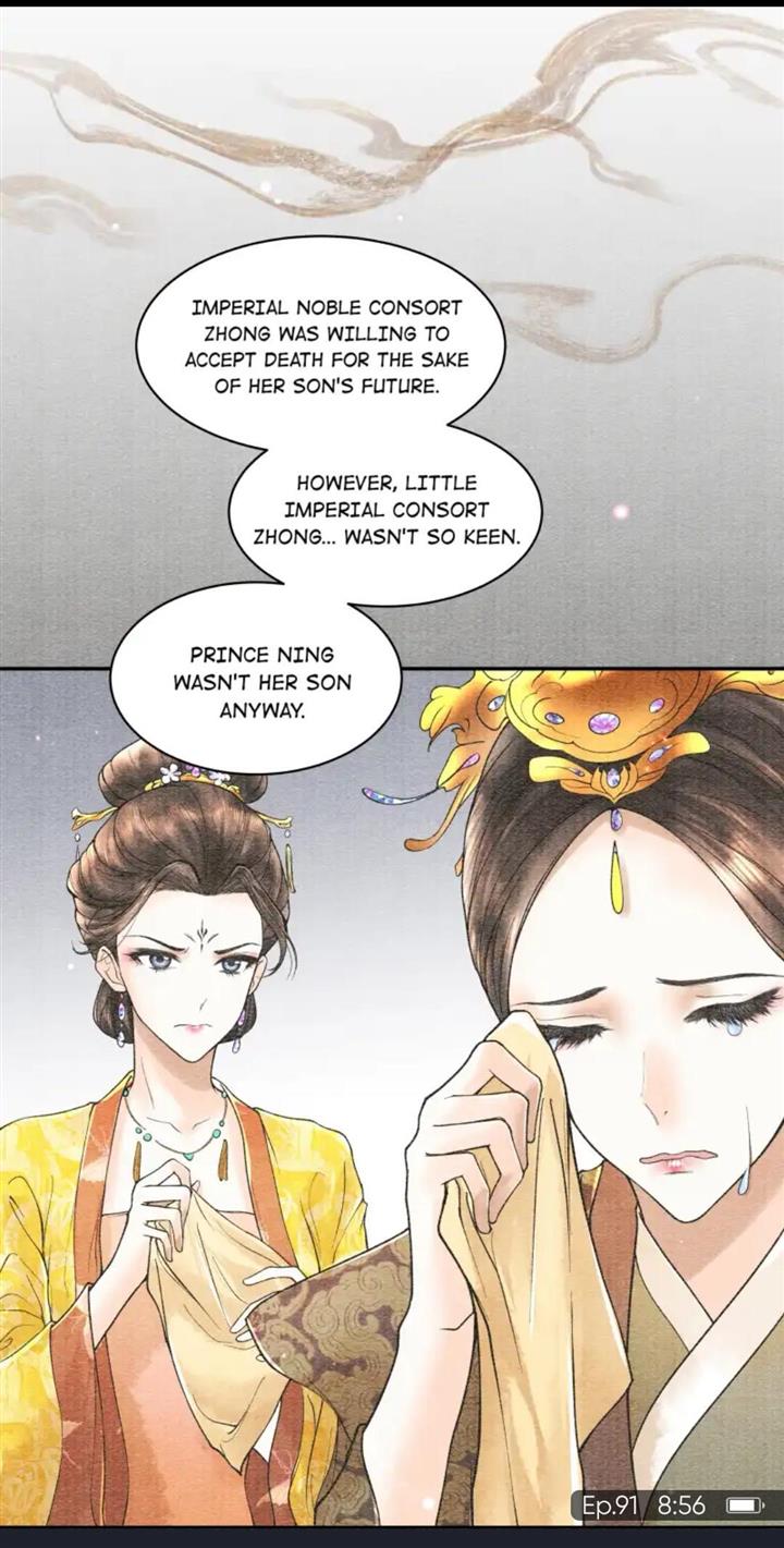 Page 12 of Chapter 91