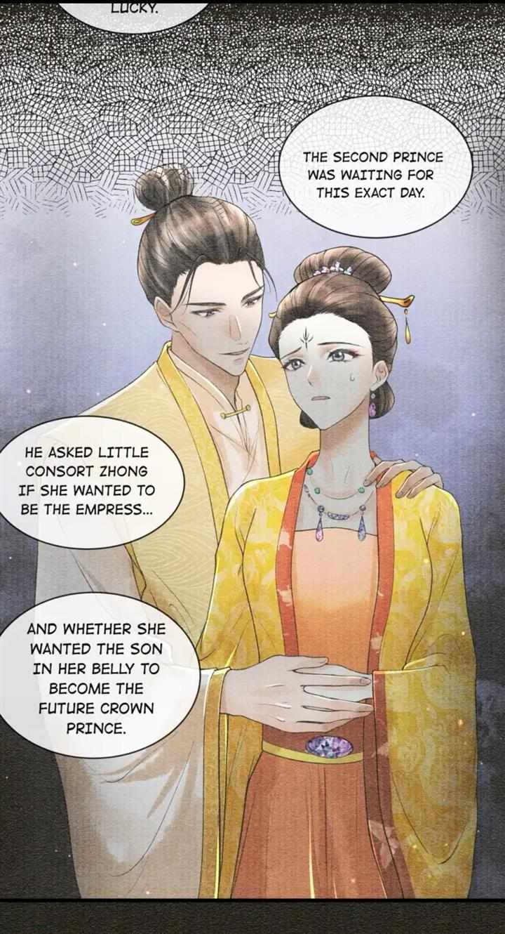 Page 15 of Chapter 91