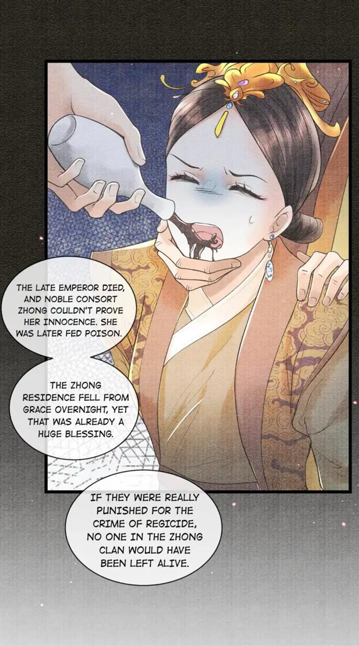 Page 17 of Chapter 91